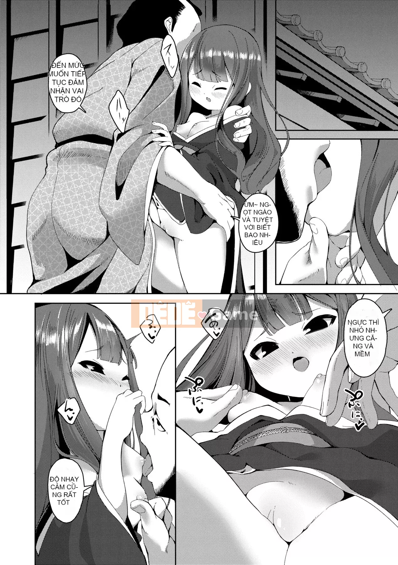 [Enu] Một đêm gặp gỡ giữa mọi người | Một đêm gặp gỡ vĩnh cửu [China Flip Xin lỗi]