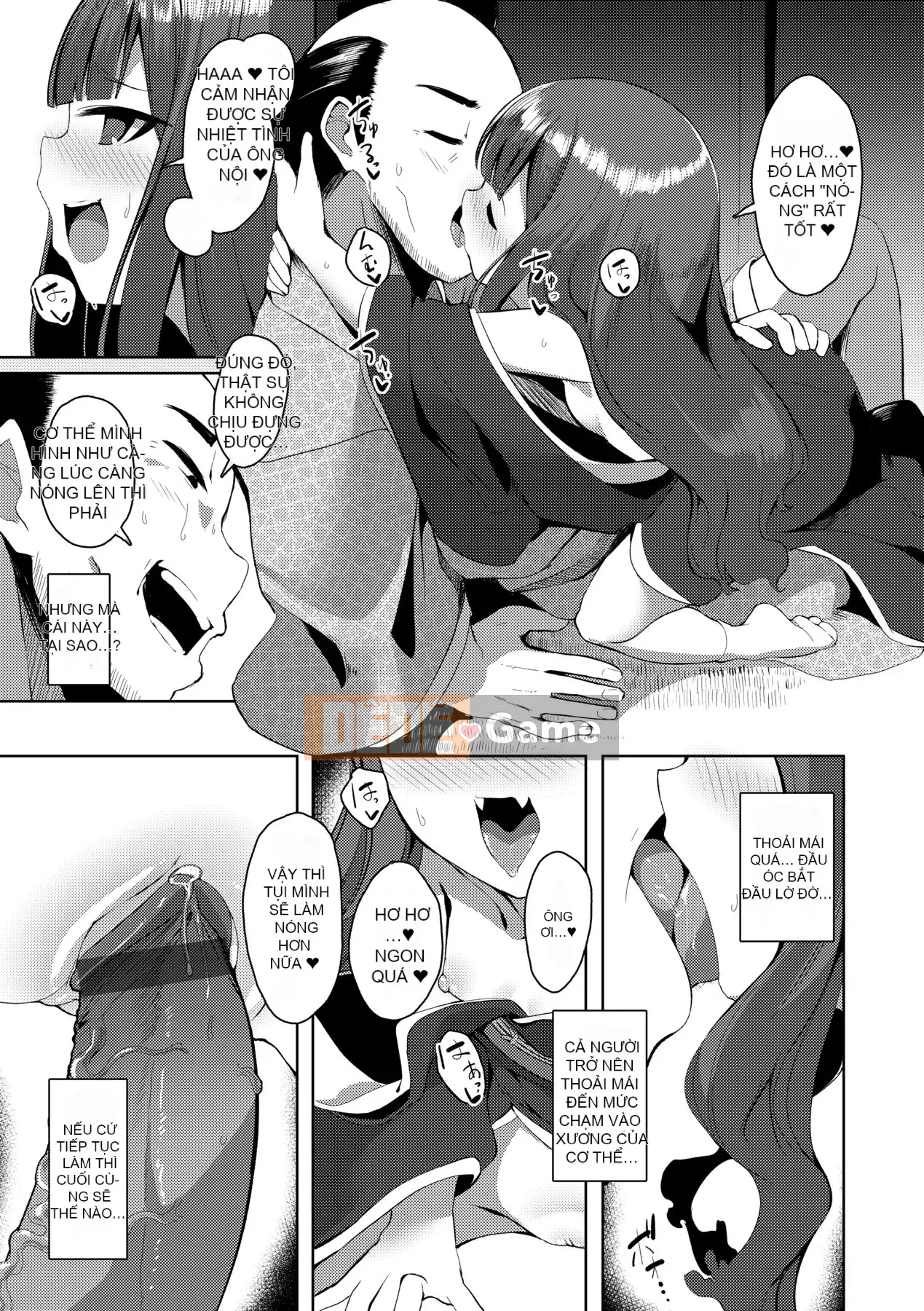 [Enu] Một đêm gặp gỡ giữa mọi người | Một đêm gặp gỡ vĩnh cửu [China Flip Xin lỗi]