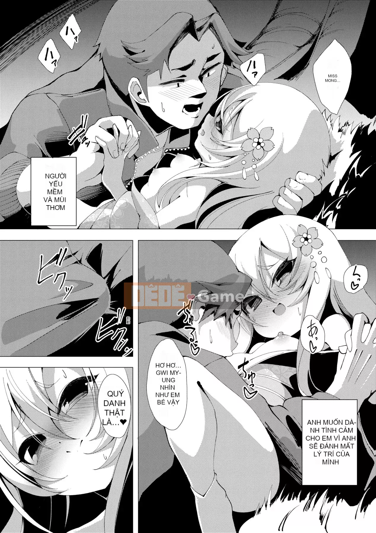 [Enu] Một đêm gặp gỡ giữa mọi người | Một đêm gặp gỡ vĩnh cửu [China Flip Xin lỗi]