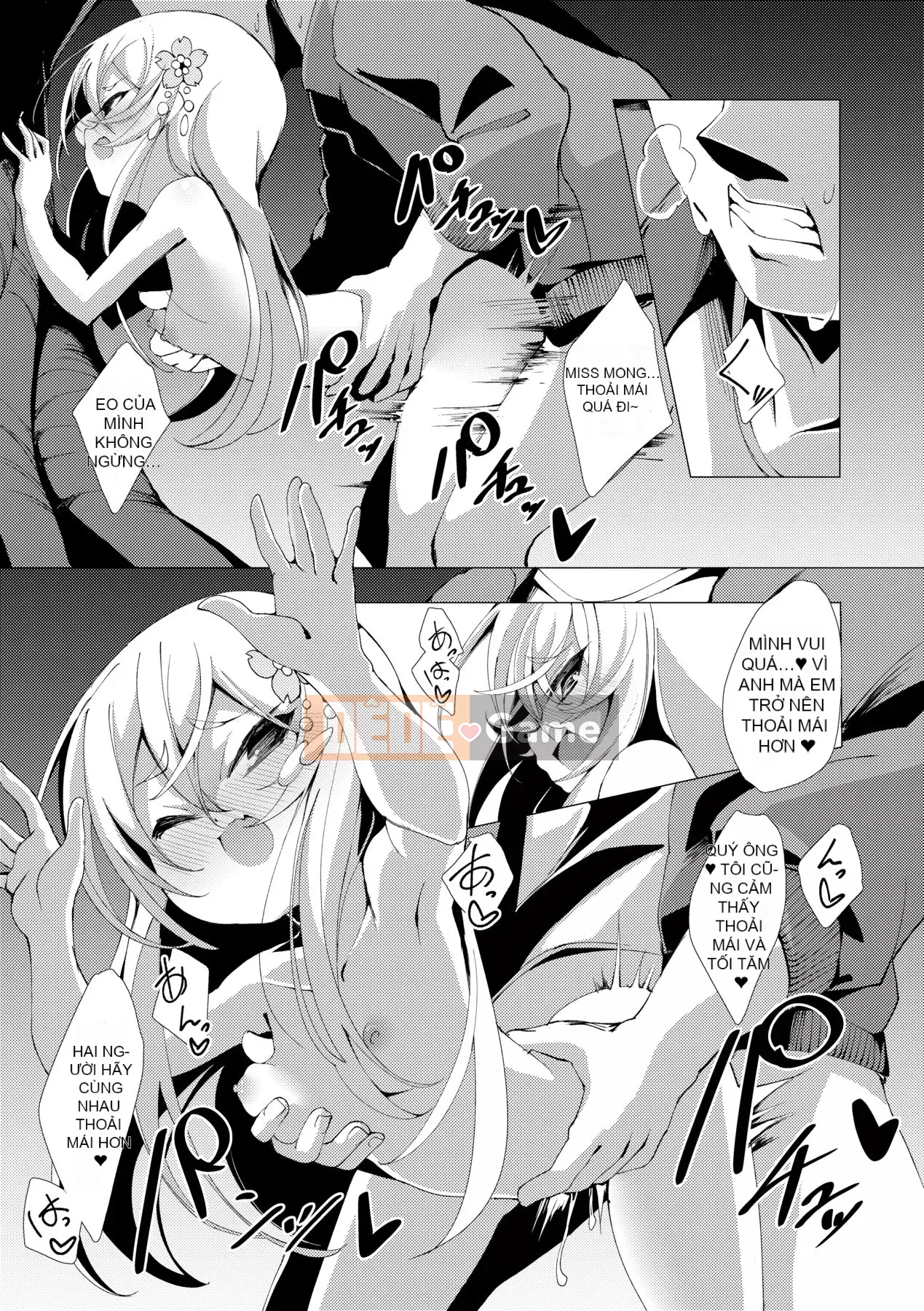 [Enu] Một đêm gặp gỡ giữa mọi người | Một đêm gặp gỡ vĩnh cửu [China Flip Xin lỗi]