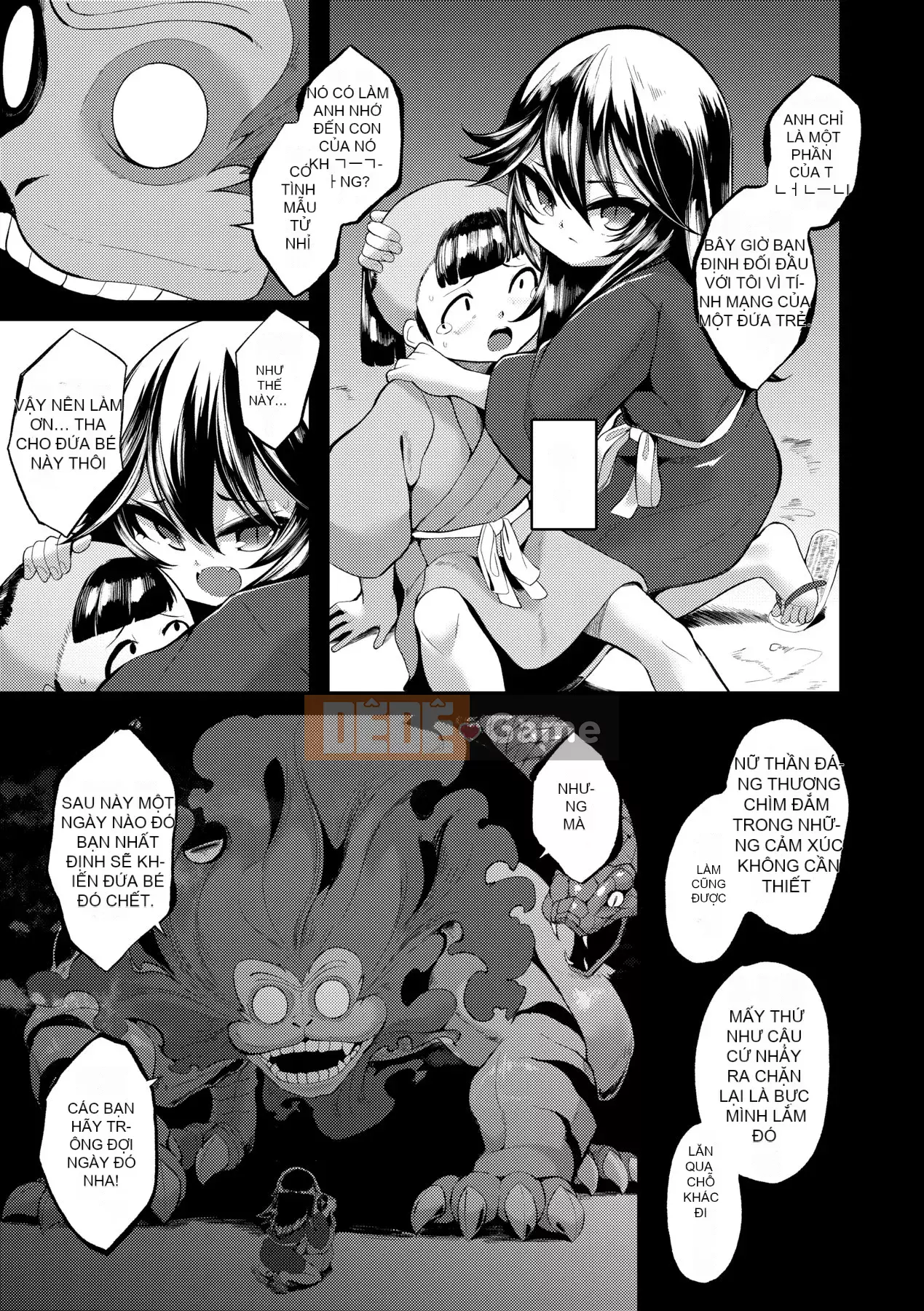 [Enu] Một đêm gặp gỡ giữa mọi người | Một đêm gặp gỡ vĩnh cửu [China Flip Xin lỗi]