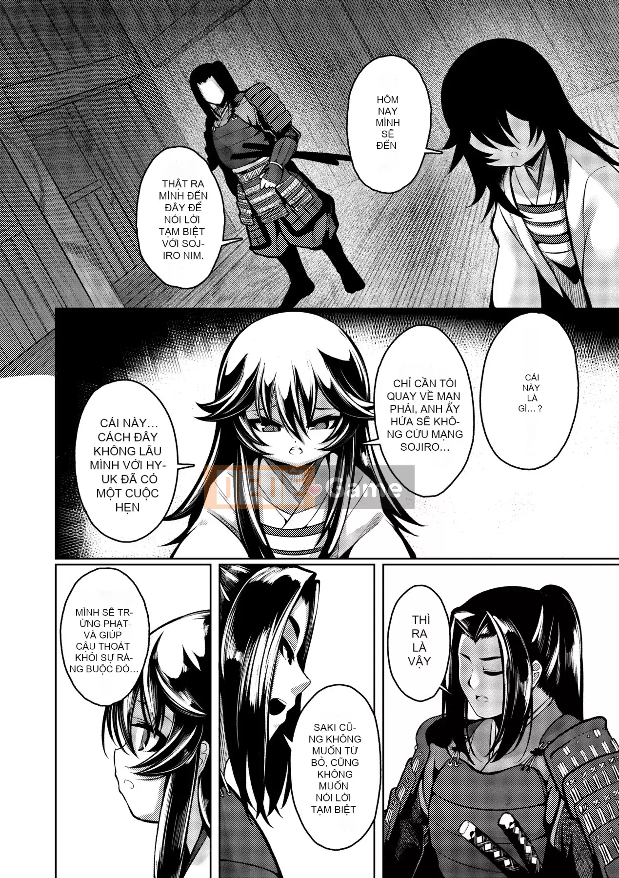 [Enu] Một đêm gặp gỡ giữa mọi người | Một đêm gặp gỡ vĩnh cửu [China Flip Xin lỗi]