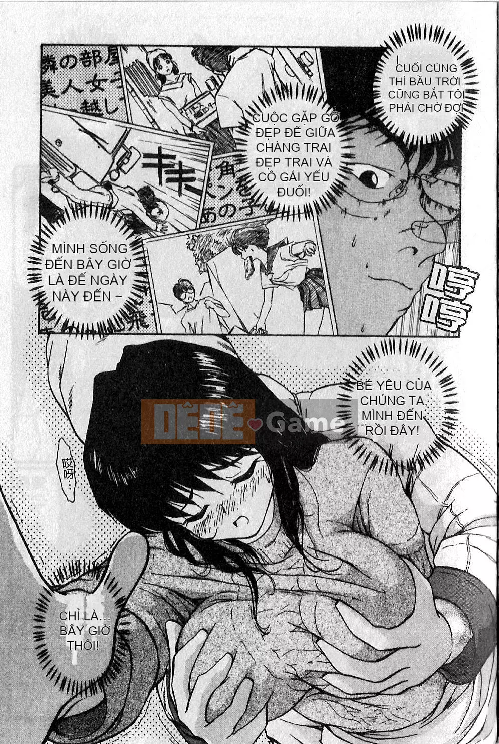 [Omi Takeshi] Nhịp điệu Giri Giri