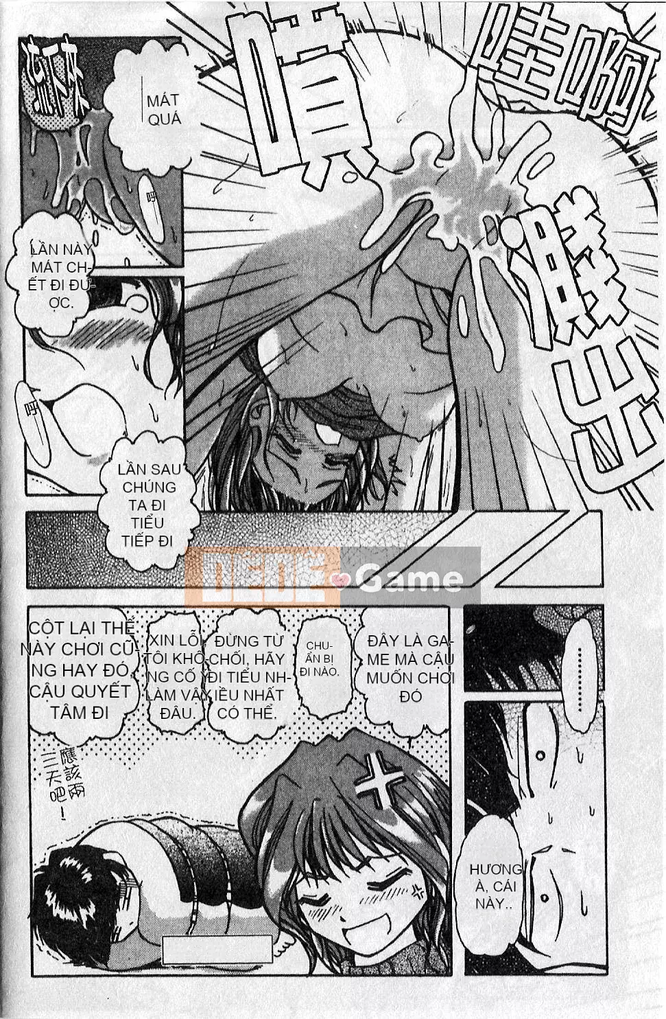 [Omi Takeshi] Nhịp điệu Giri Giri