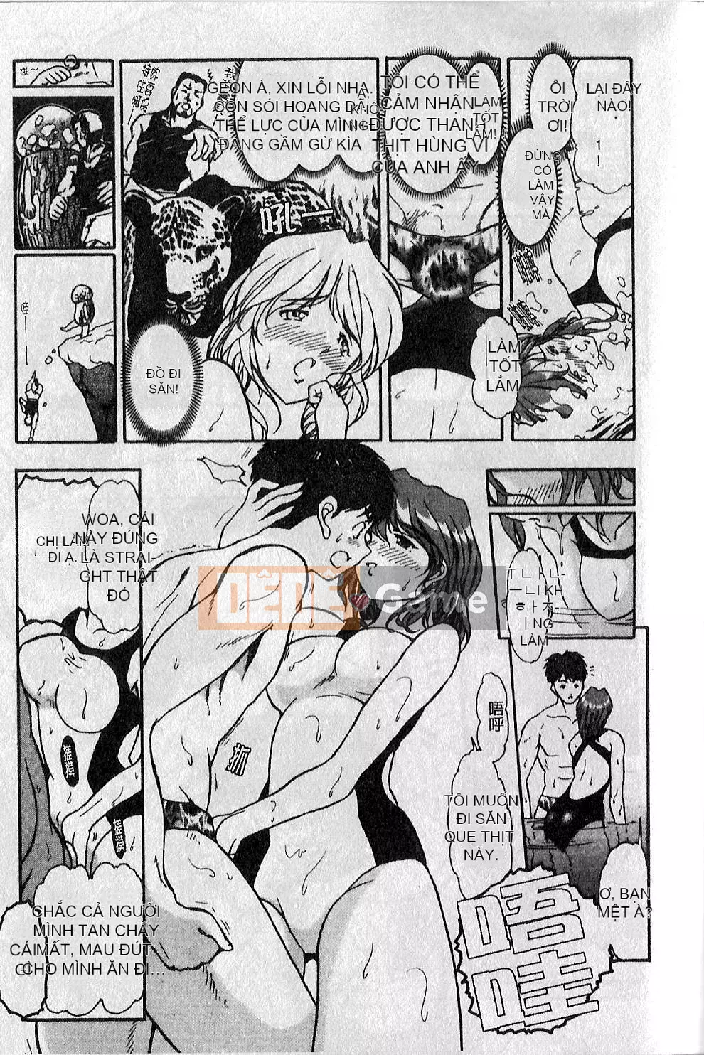 [Omi Takeshi] Nhịp điệu Giri Giri