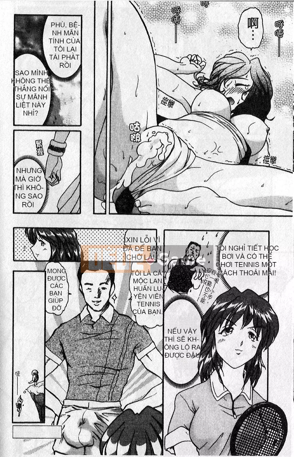 [Omi Takeshi] Nhịp điệu Giri Giri