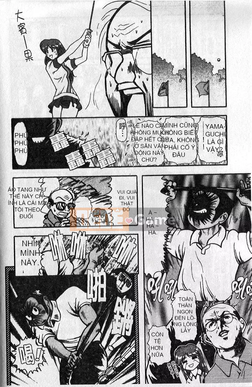 [Omi Takeshi] Nhịp điệu Giri Giri