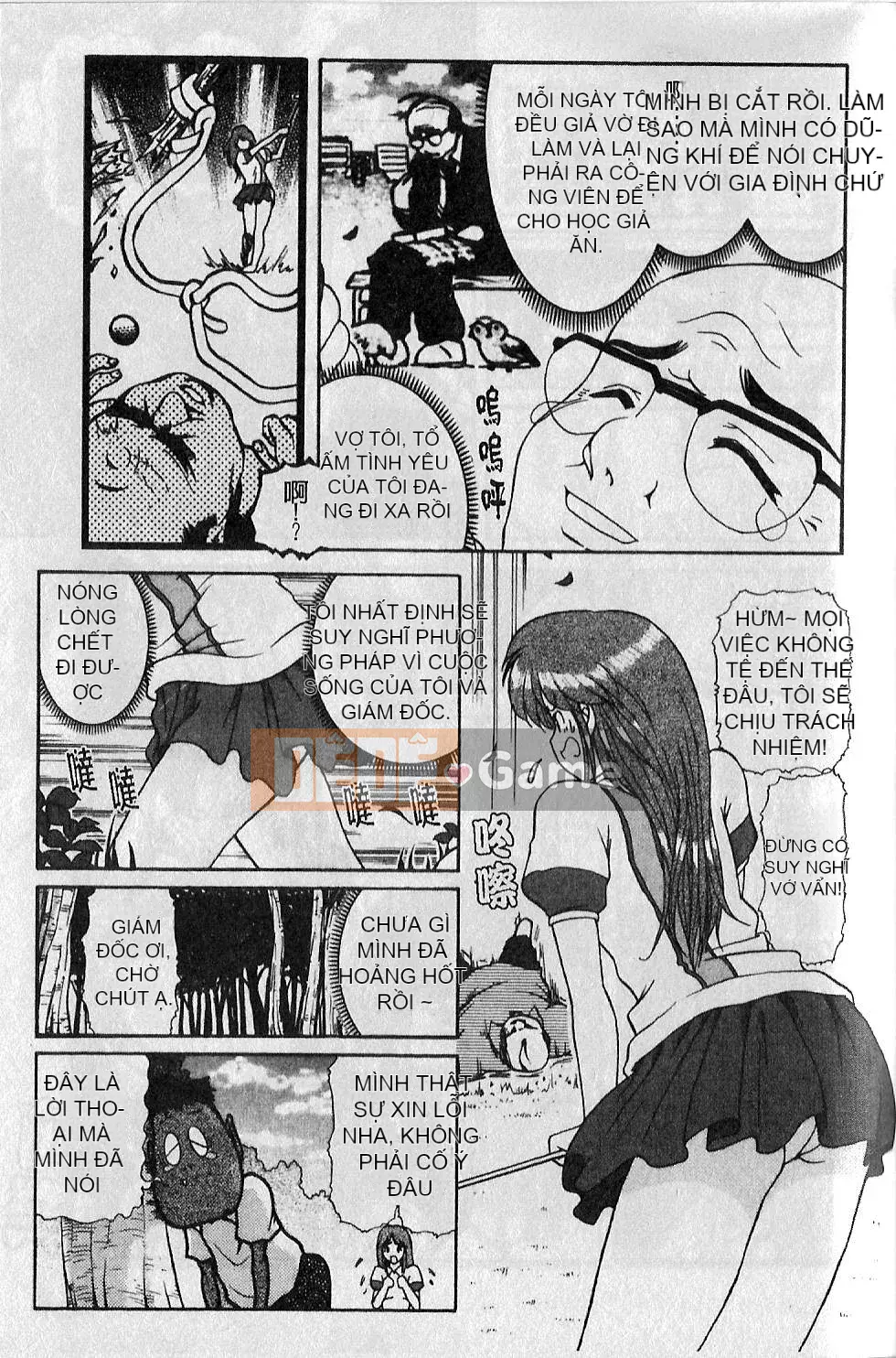 [Omi Takeshi] Nhịp điệu Giri Giri