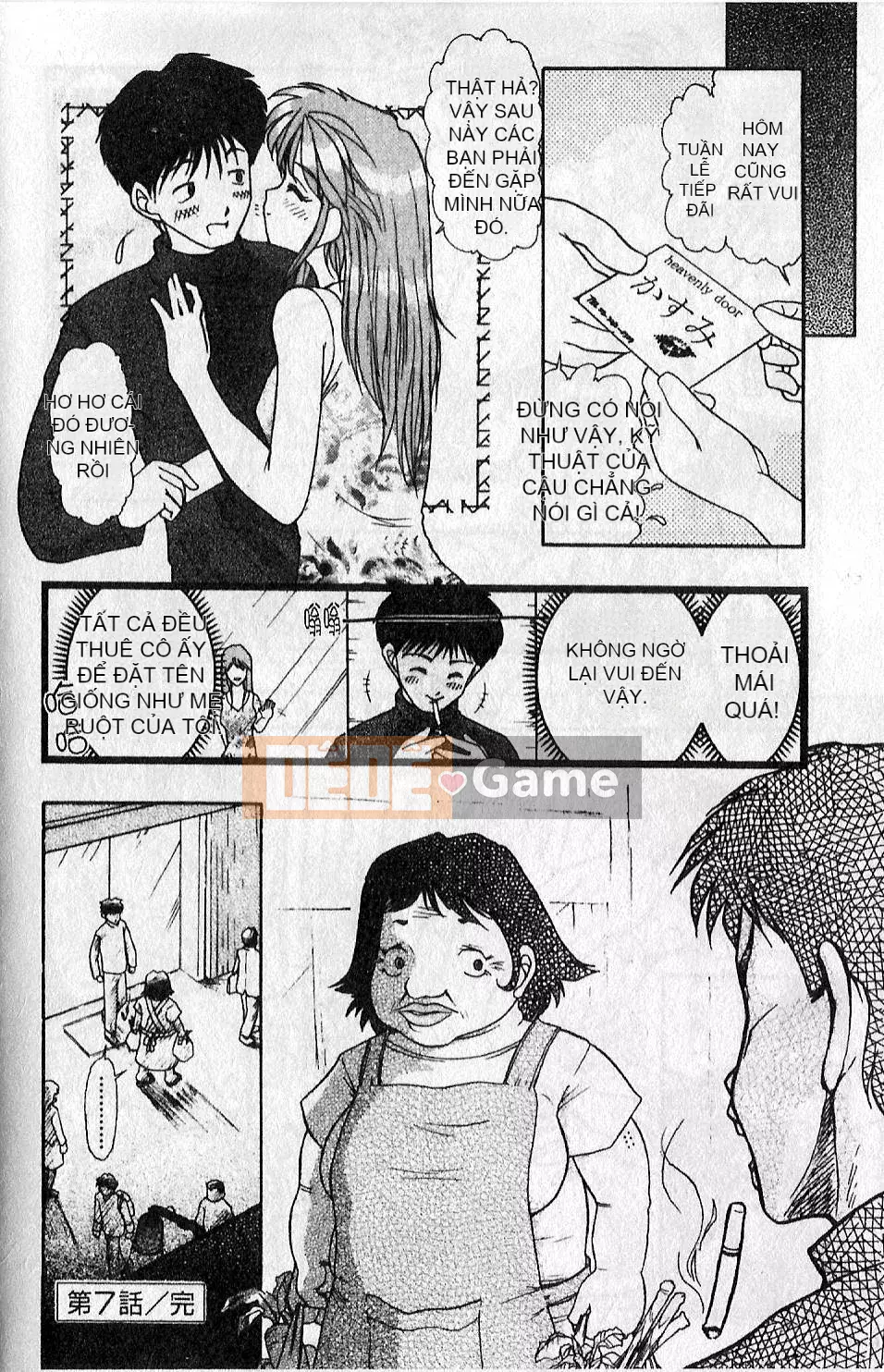 [Omi Takeshi] Nhịp điệu Giri Giri