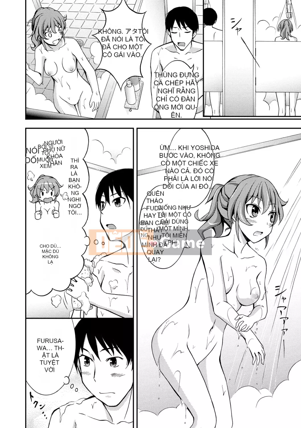 [Susumu Matsuno] Ra mắt sự xấu hổ khi khỏa thân! [Kỹ thuật số]