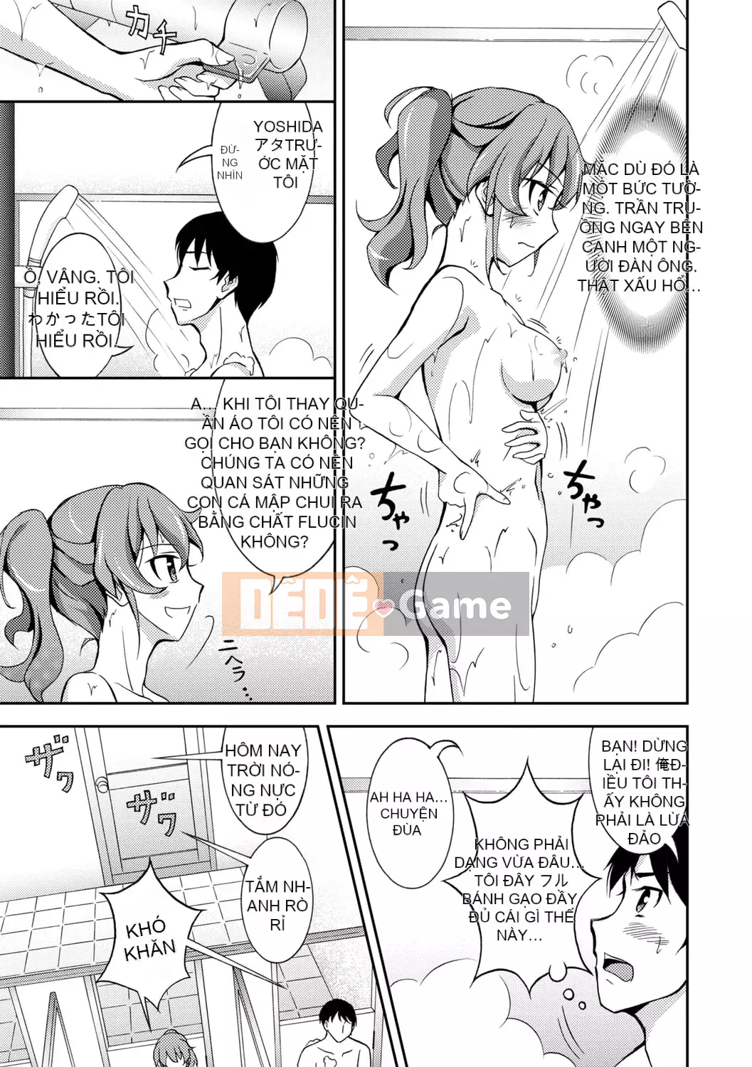 [Susumu Matsuno] Ra mắt sự xấu hổ khi khỏa thân! [Kỹ thuật số]