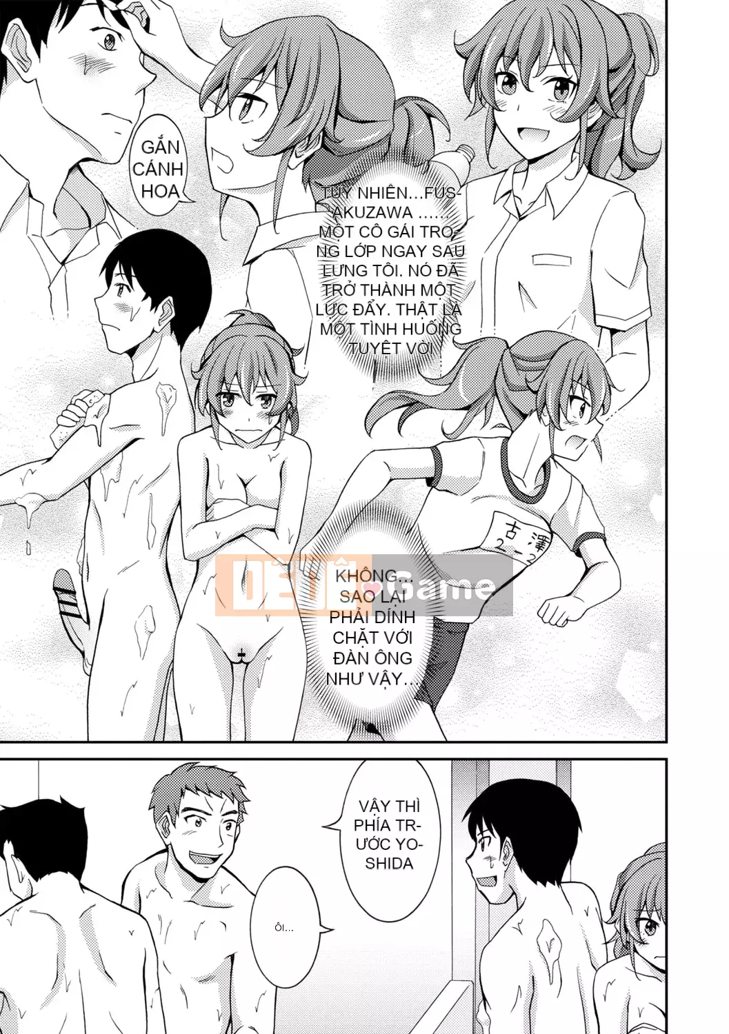 [Susumu Matsuno] Ra mắt sự xấu hổ khi khỏa thân! [Kỹ thuật số]