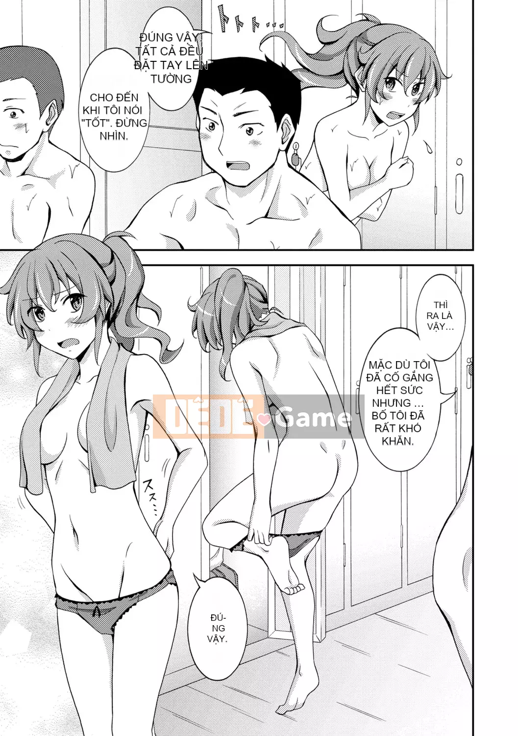 [Susumu Matsuno] Ra mắt sự xấu hổ khi khỏa thân! [Kỹ thuật số]