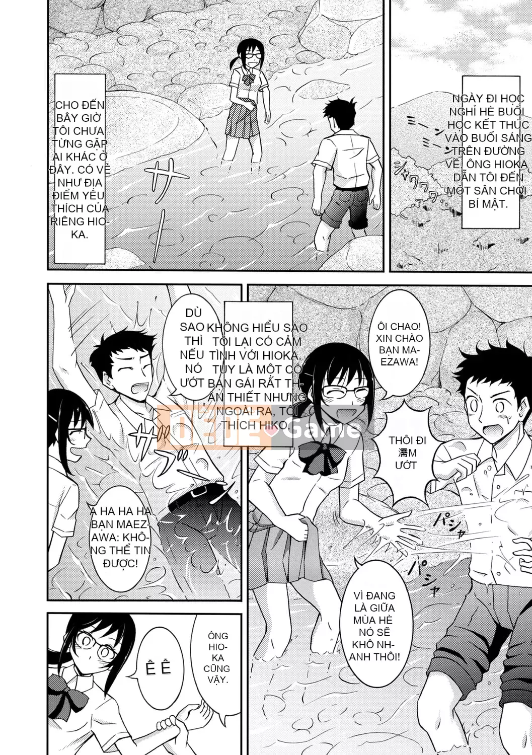 [Susumu Matsuno] Ra mắt sự xấu hổ khi khỏa thân! [Kỹ thuật số]