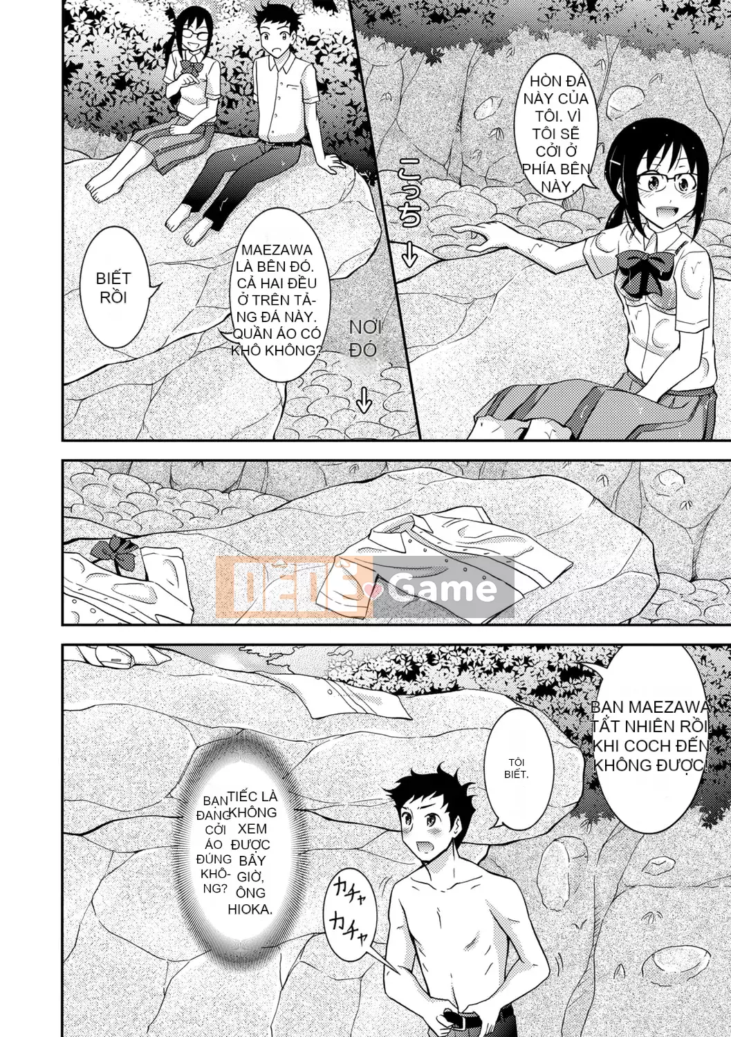 [Susumu Matsuno] Ra mắt sự xấu hổ khi khỏa thân! [Kỹ thuật số]