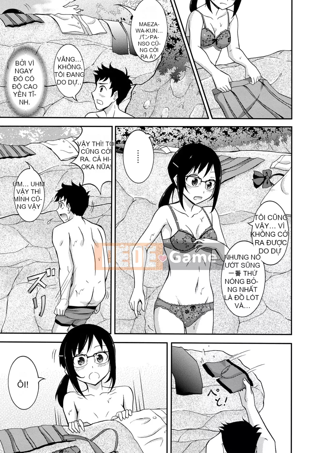 [Susumu Matsuno] Ra mắt sự xấu hổ khi khỏa thân! [Kỹ thuật số]