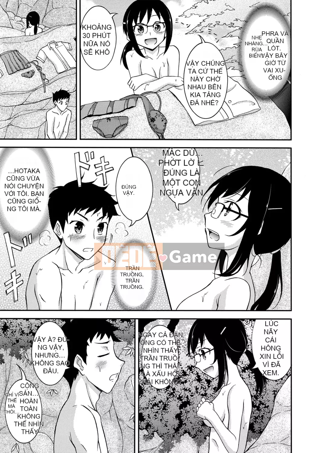 [Susumu Matsuno] Ra mắt sự xấu hổ khi khỏa thân! [Kỹ thuật số]