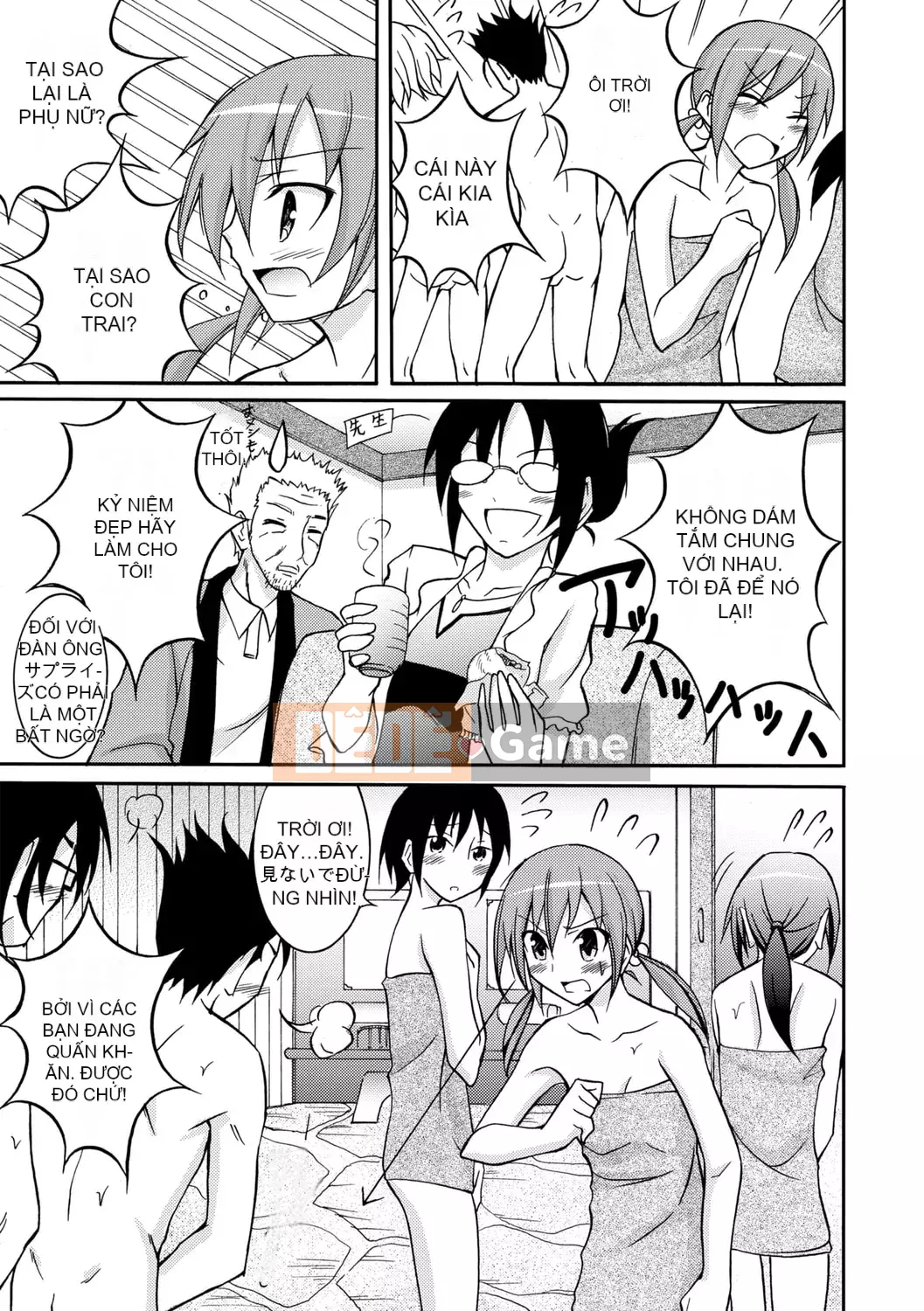 [Susumu Matsuno] Ra mắt sự xấu hổ khi khỏa thân! [Kỹ thuật số]