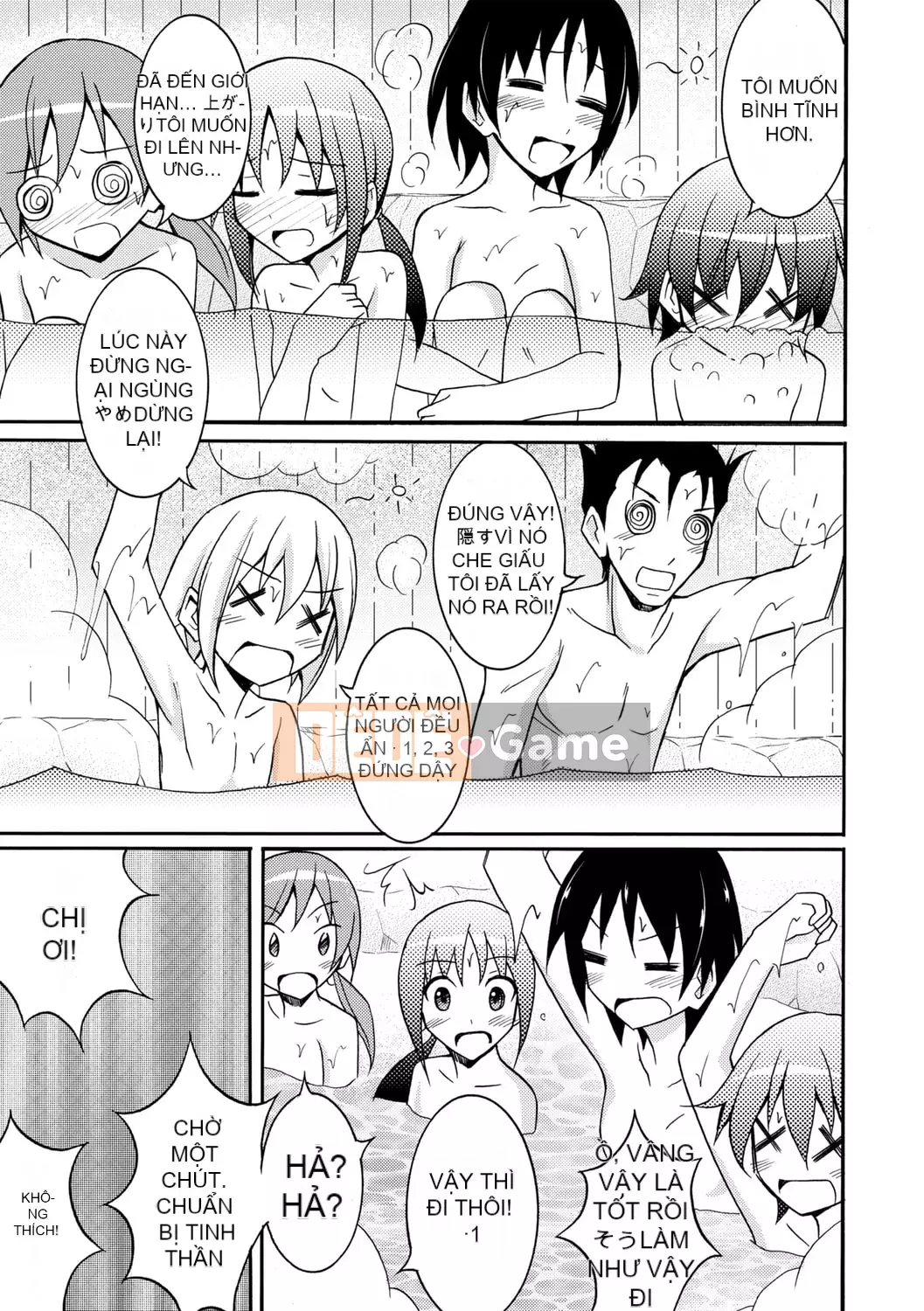 [Susumu Matsuno] Ra mắt sự xấu hổ khi khỏa thân! [Kỹ thuật số]