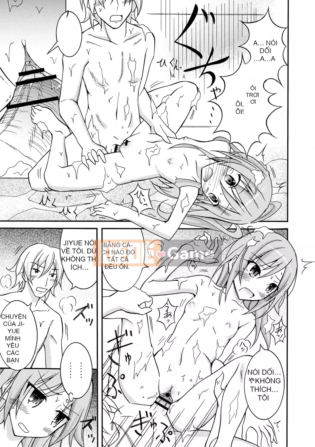 [Susumu Matsuno] Ra mắt sự xấu hổ khi khỏa thân! [Kỹ thuật số]