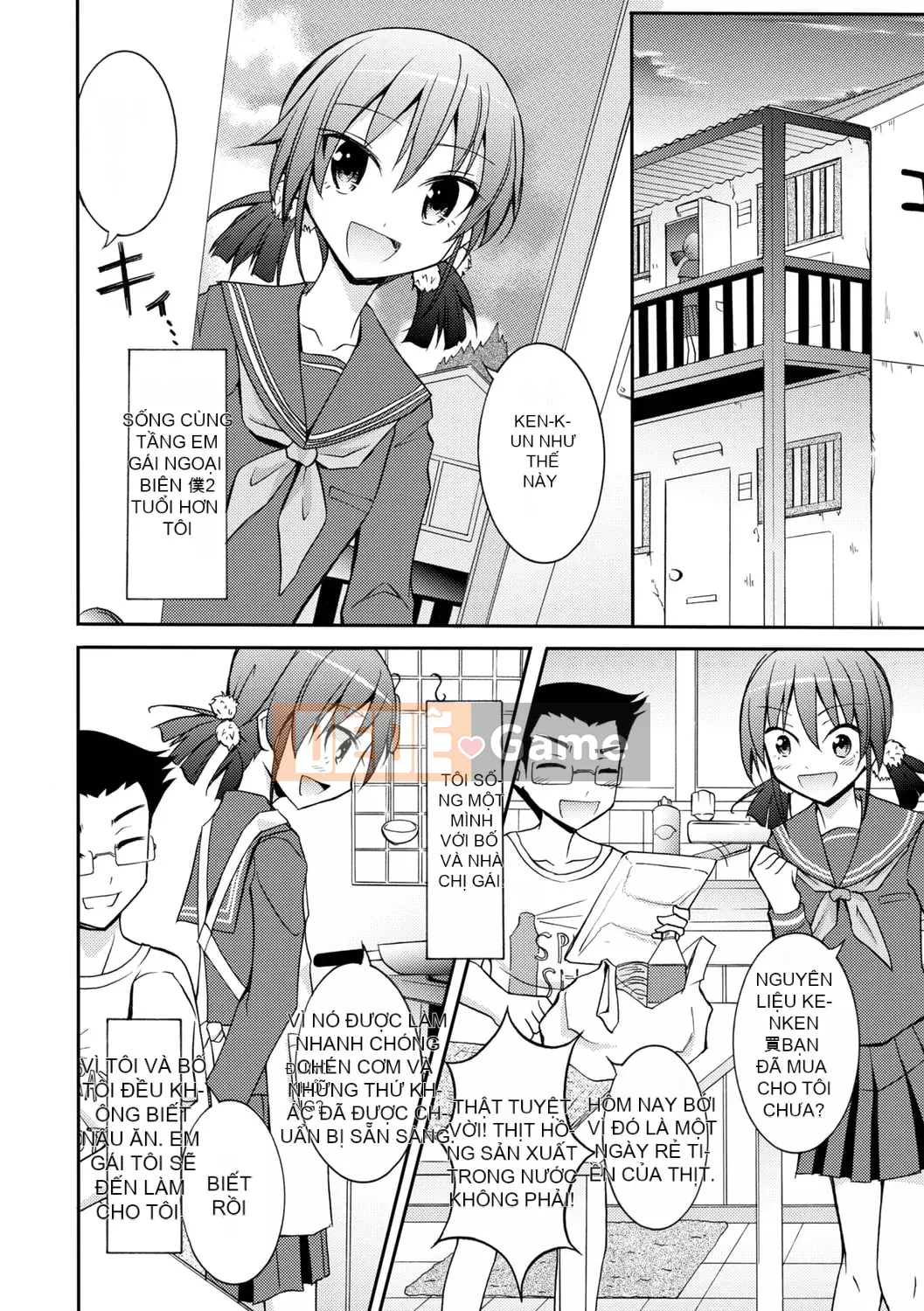 [Susumu Matsuno] Ra mắt sự xấu hổ khi khỏa thân! [Kỹ thuật số]