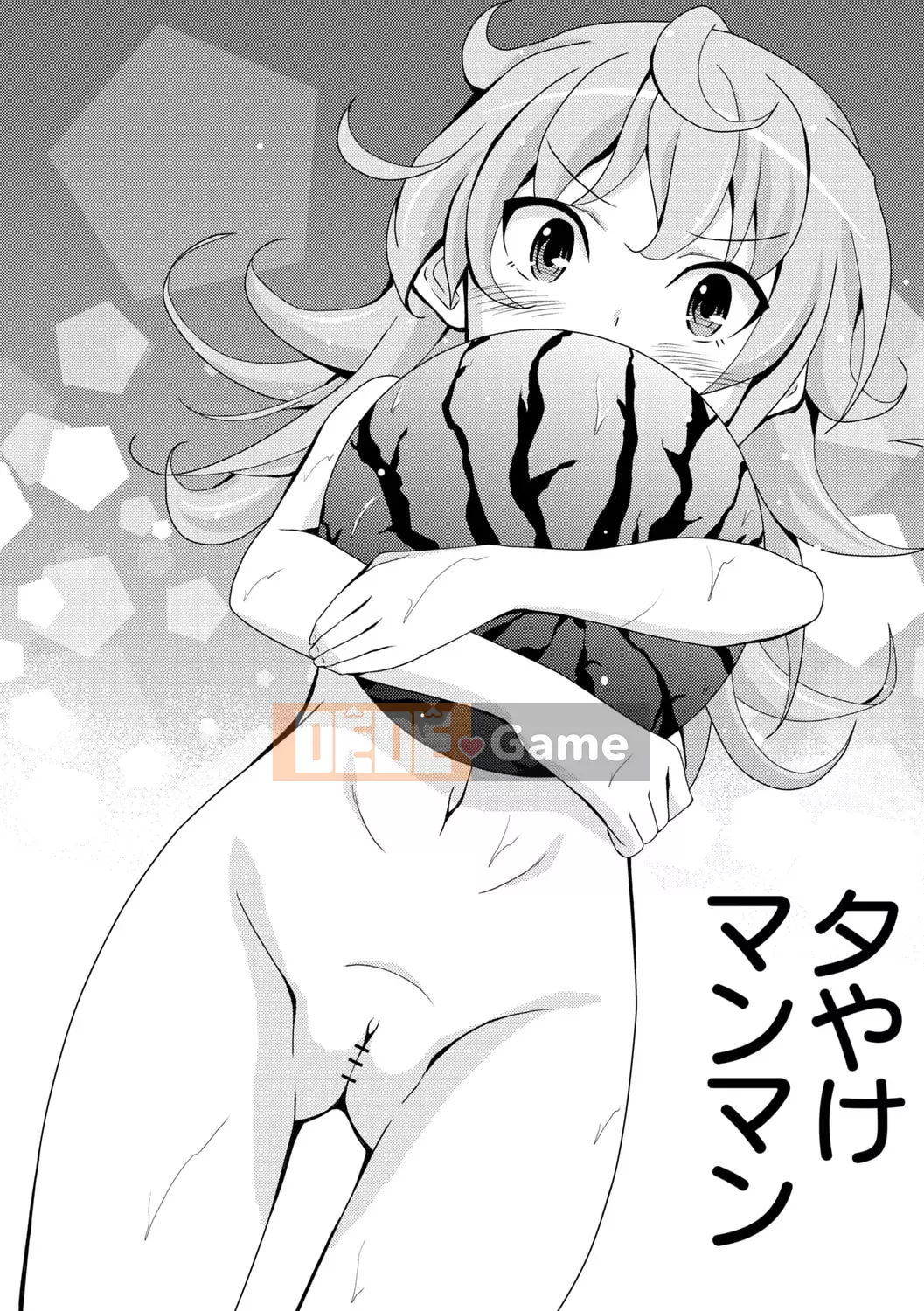 [Susumu Matsuno] Ra mắt sự xấu hổ khi khỏa thân! [Kỹ thuật số]