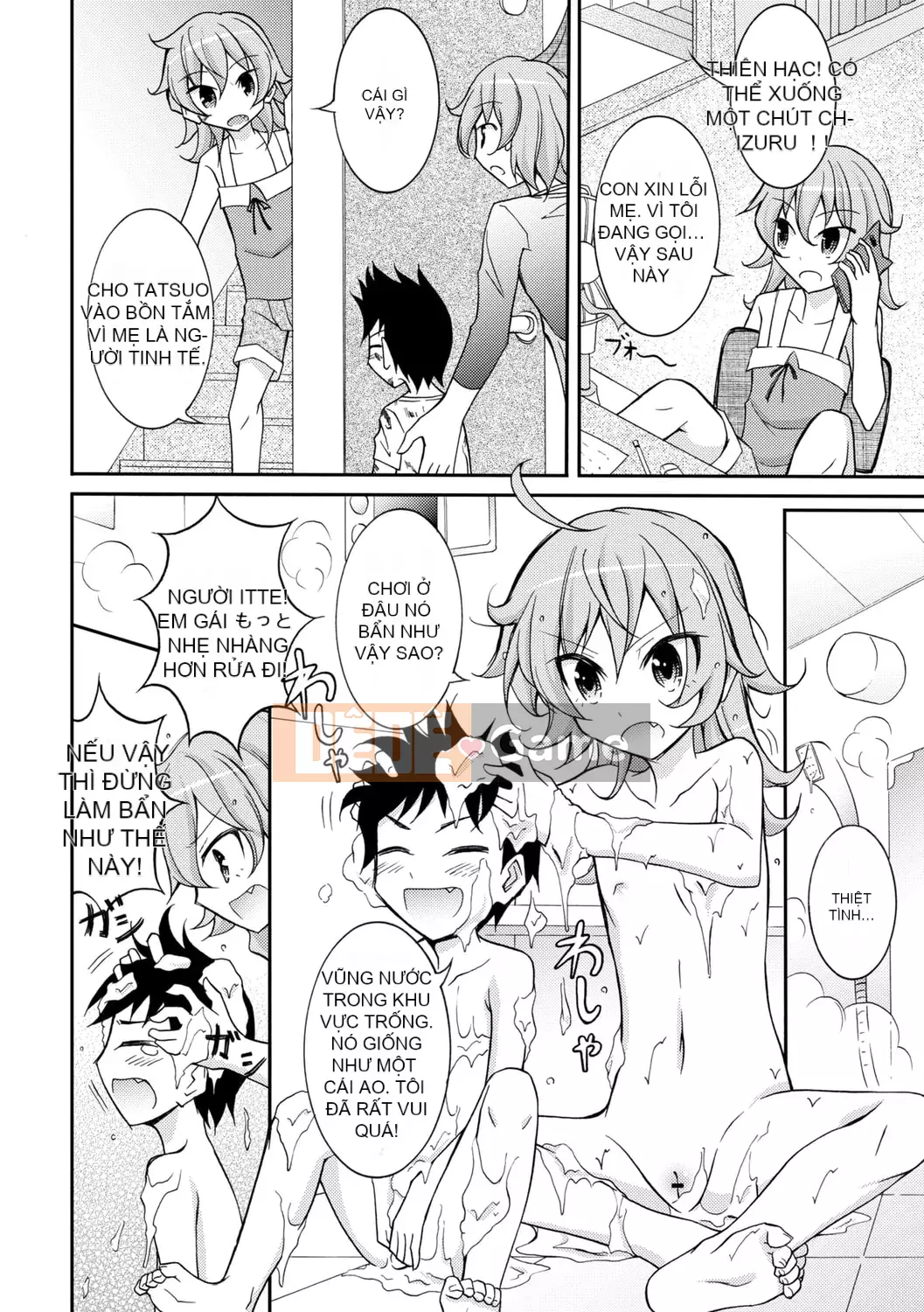 [Susumu Matsuno] Ra mắt sự xấu hổ khi khỏa thân! [Kỹ thuật số]