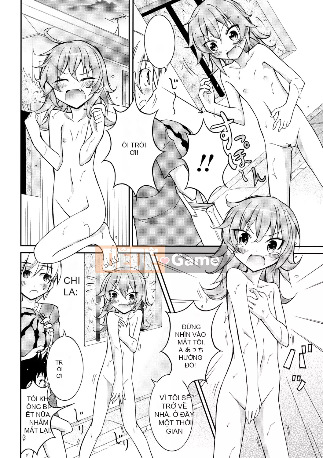 [Susumu Matsuno] Ra mắt sự xấu hổ khi khỏa thân! [Kỹ thuật số]