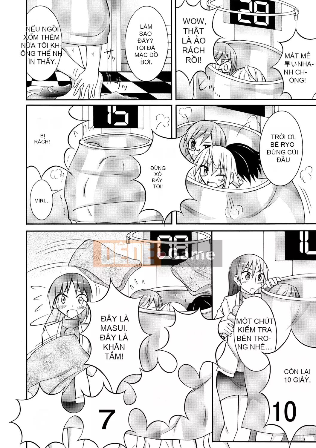 [Susumu Matsuno] Ra mắt sự xấu hổ khi khỏa thân! [Kỹ thuật số]