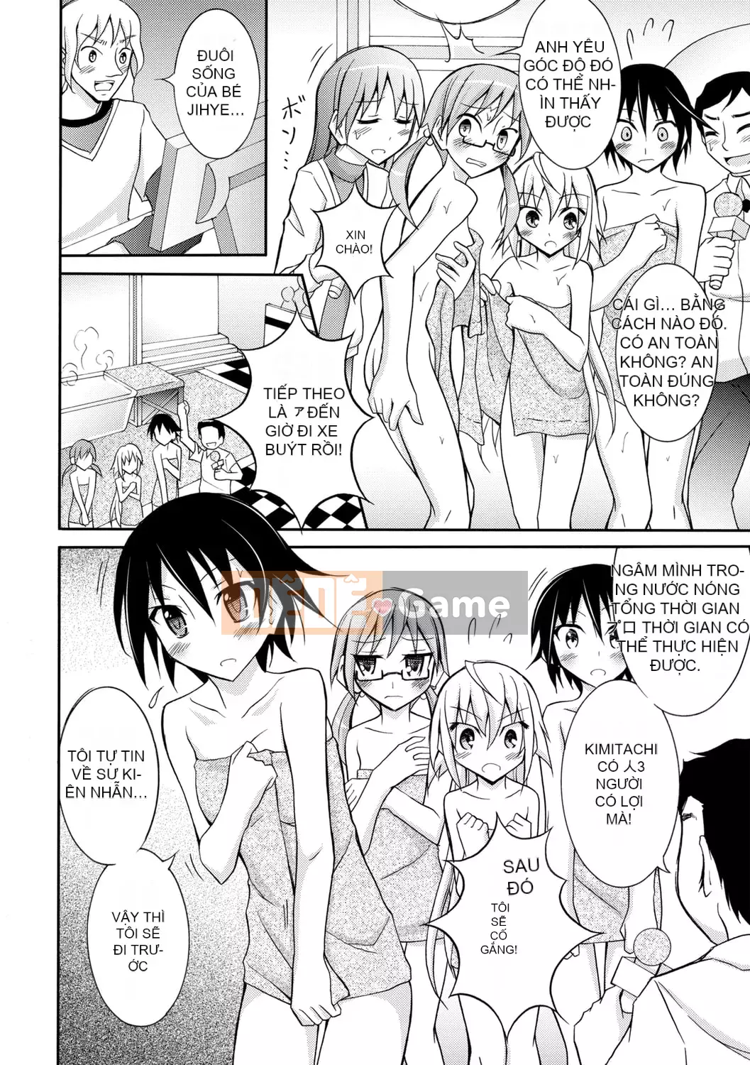 [Susumu Matsuno] Ra mắt sự xấu hổ khi khỏa thân! [Kỹ thuật số]