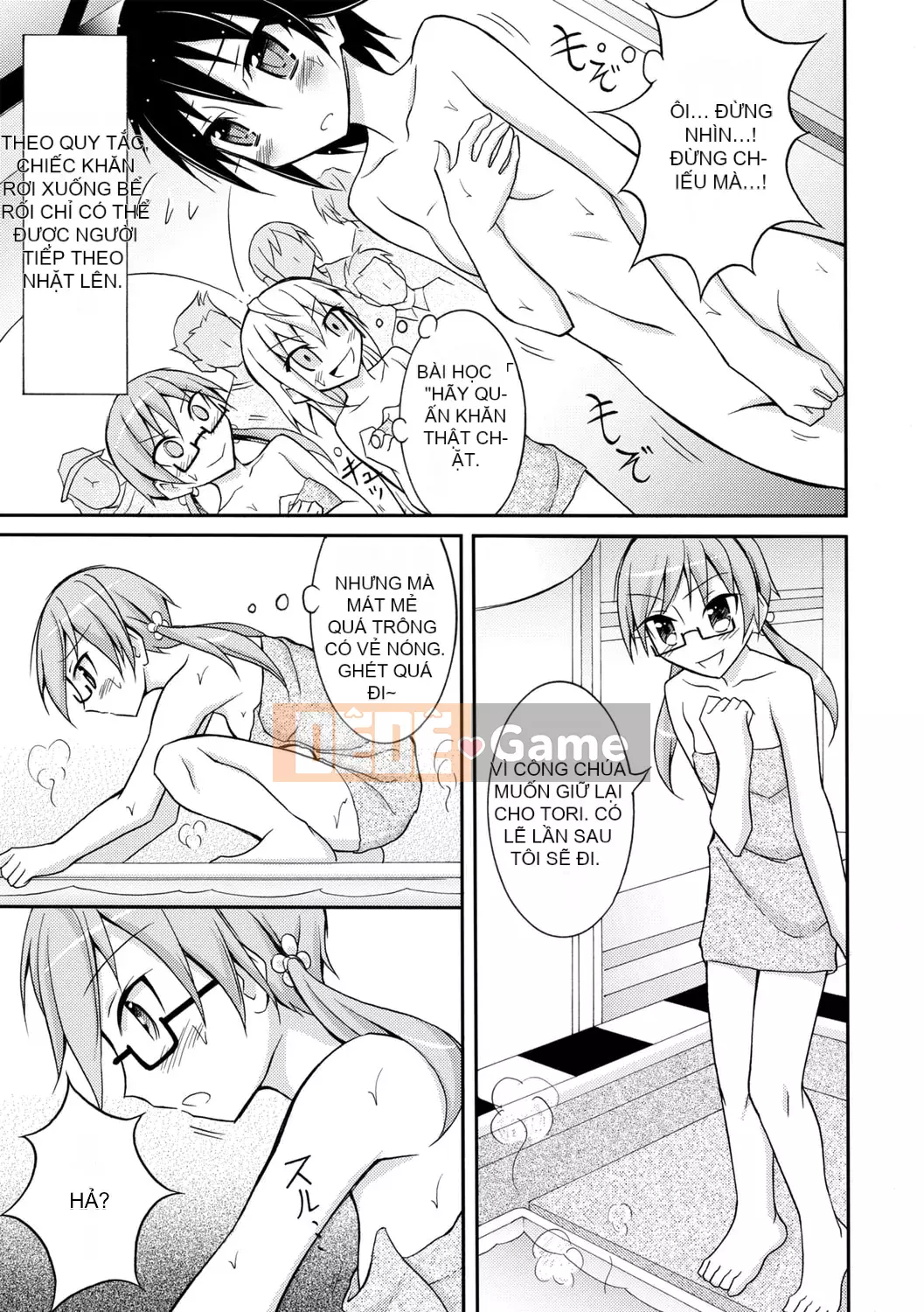 [Susumu Matsuno] Ra mắt sự xấu hổ khi khỏa thân! [Kỹ thuật số]