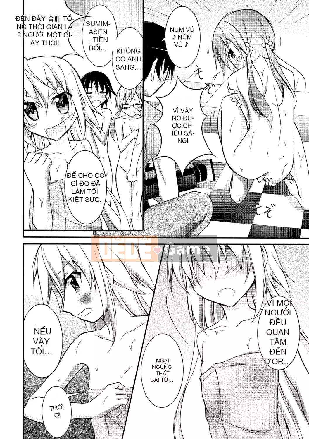 [Susumu Matsuno] Ra mắt sự xấu hổ khi khỏa thân! [Kỹ thuật số]