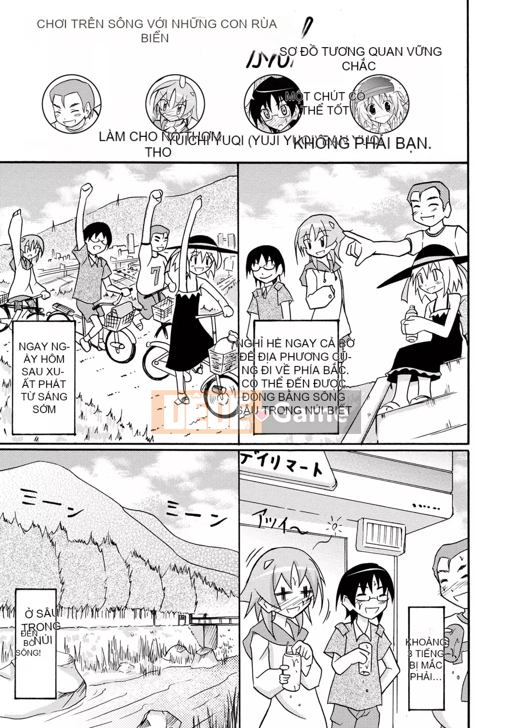 [Susumu Matsuno] Ra mắt sự xấu hổ khi khỏa thân! [Kỹ thuật số]