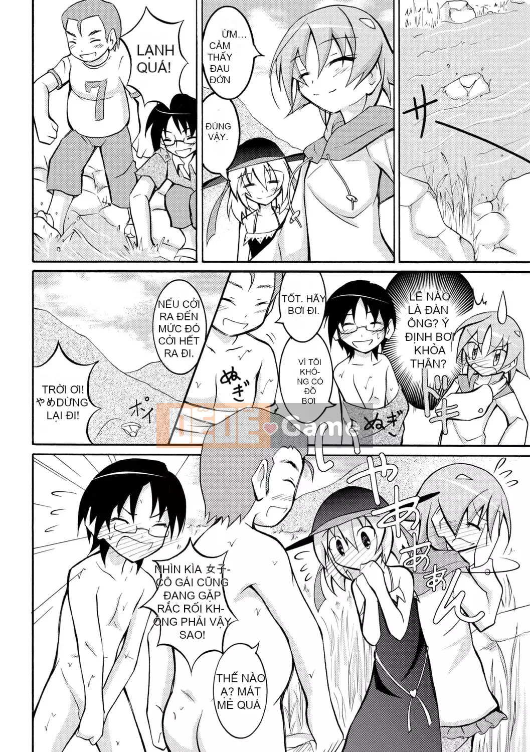 [Susumu Matsuno] Ra mắt sự xấu hổ khi khỏa thân! [Kỹ thuật số]