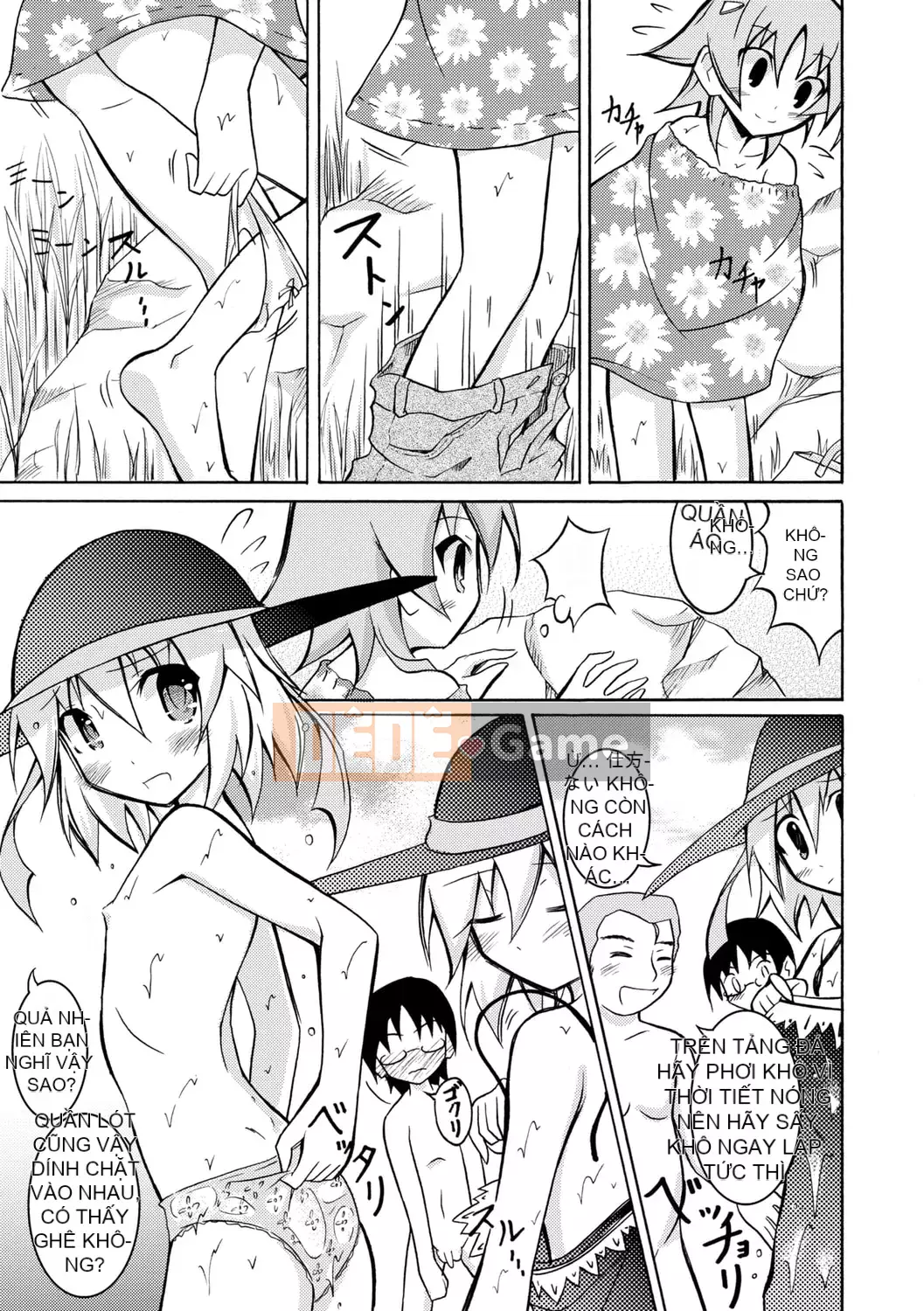 [Susumu Matsuno] Ra mắt sự xấu hổ khi khỏa thân! [Kỹ thuật số]