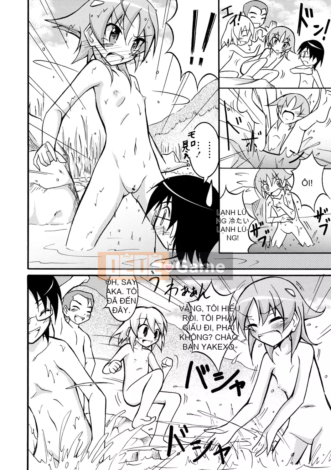 [Susumu Matsuno] Ra mắt sự xấu hổ khi khỏa thân! [Kỹ thuật số]