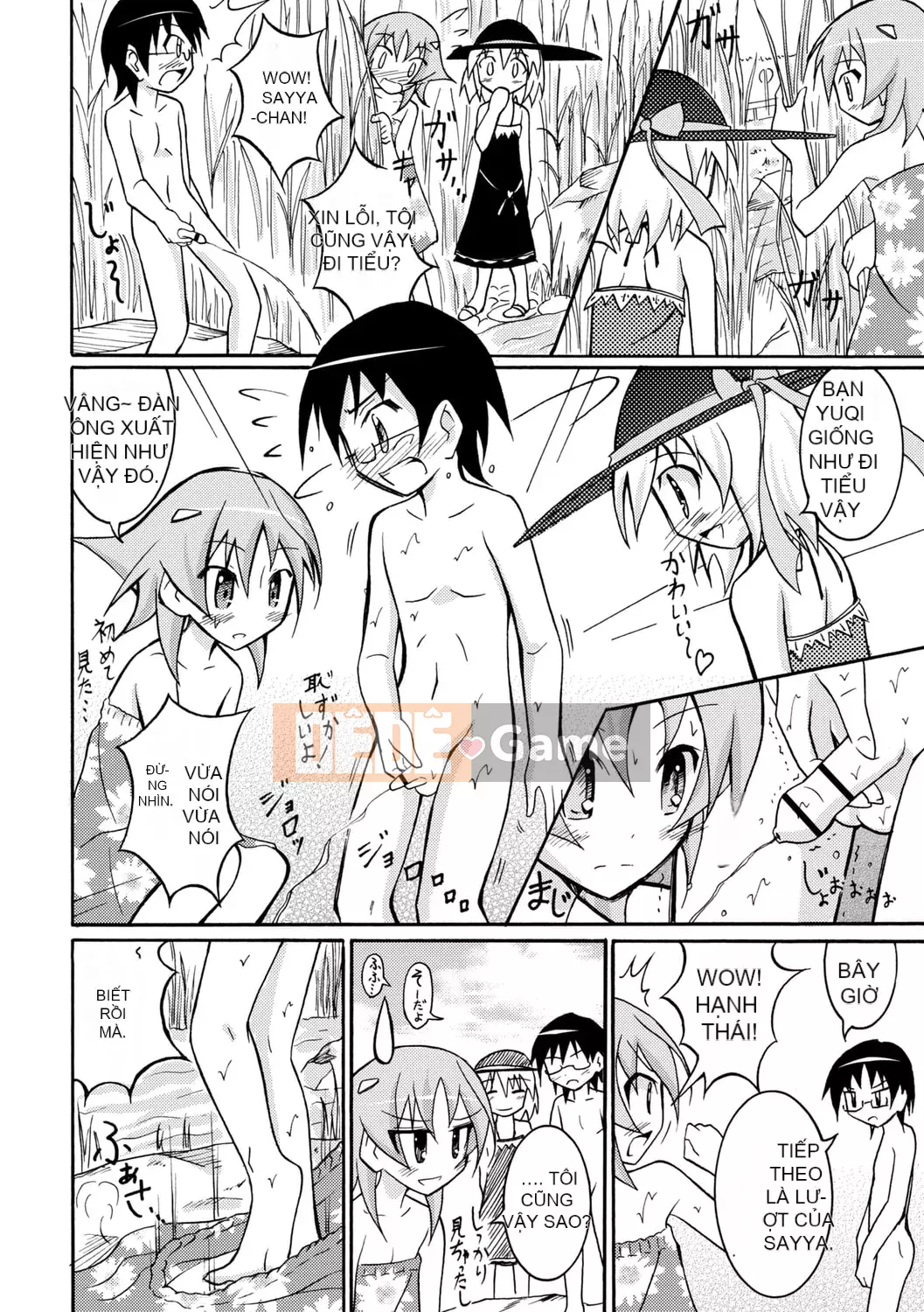 [Susumu Matsuno] Ra mắt sự xấu hổ khi khỏa thân! [Kỹ thuật số]