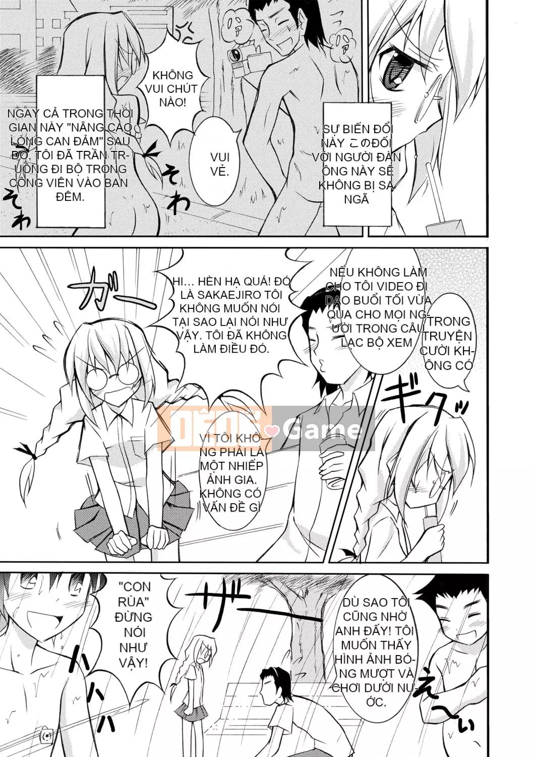 [Susumu Matsuno] Ra mắt sự xấu hổ khi khỏa thân! [Kỹ thuật số]