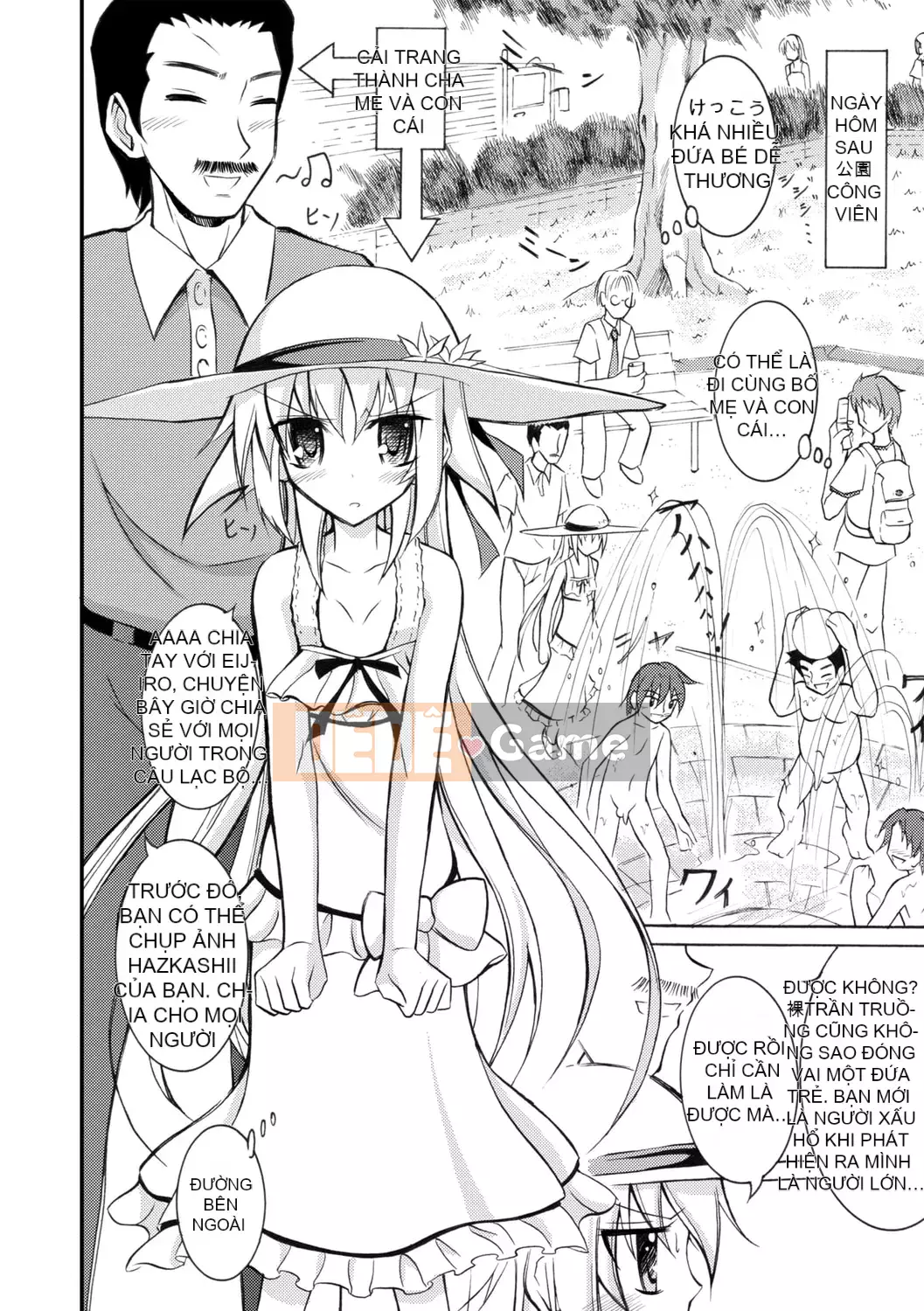 [Susumu Matsuno] Ra mắt sự xấu hổ khi khỏa thân! [Kỹ thuật số]