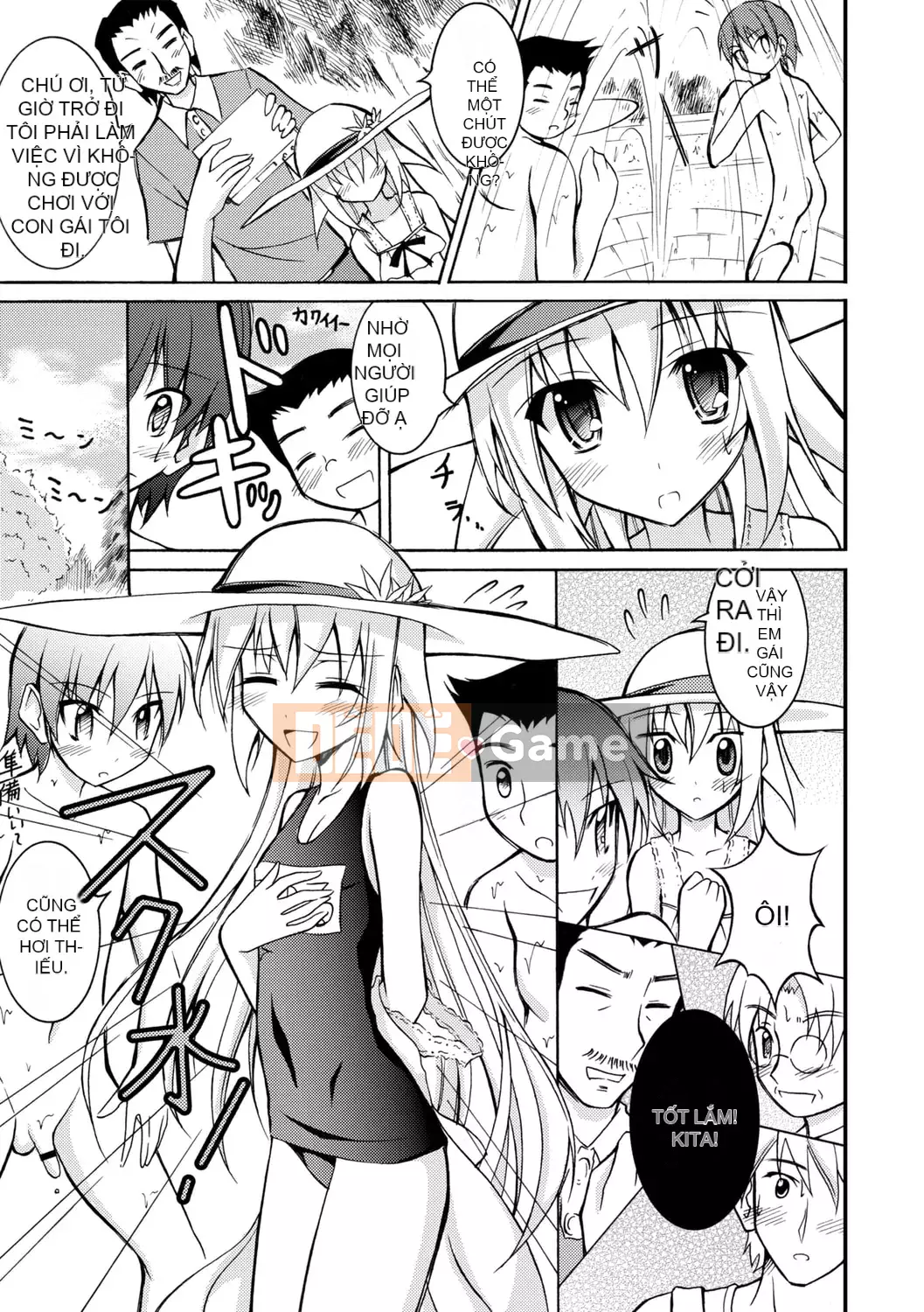 [Susumu Matsuno] Ra mắt sự xấu hổ khi khỏa thân! [Kỹ thuật số]