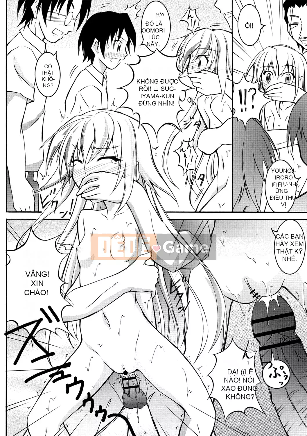 [Susumu Matsuno] Ra mắt sự xấu hổ khi khỏa thân! [Kỹ thuật số]