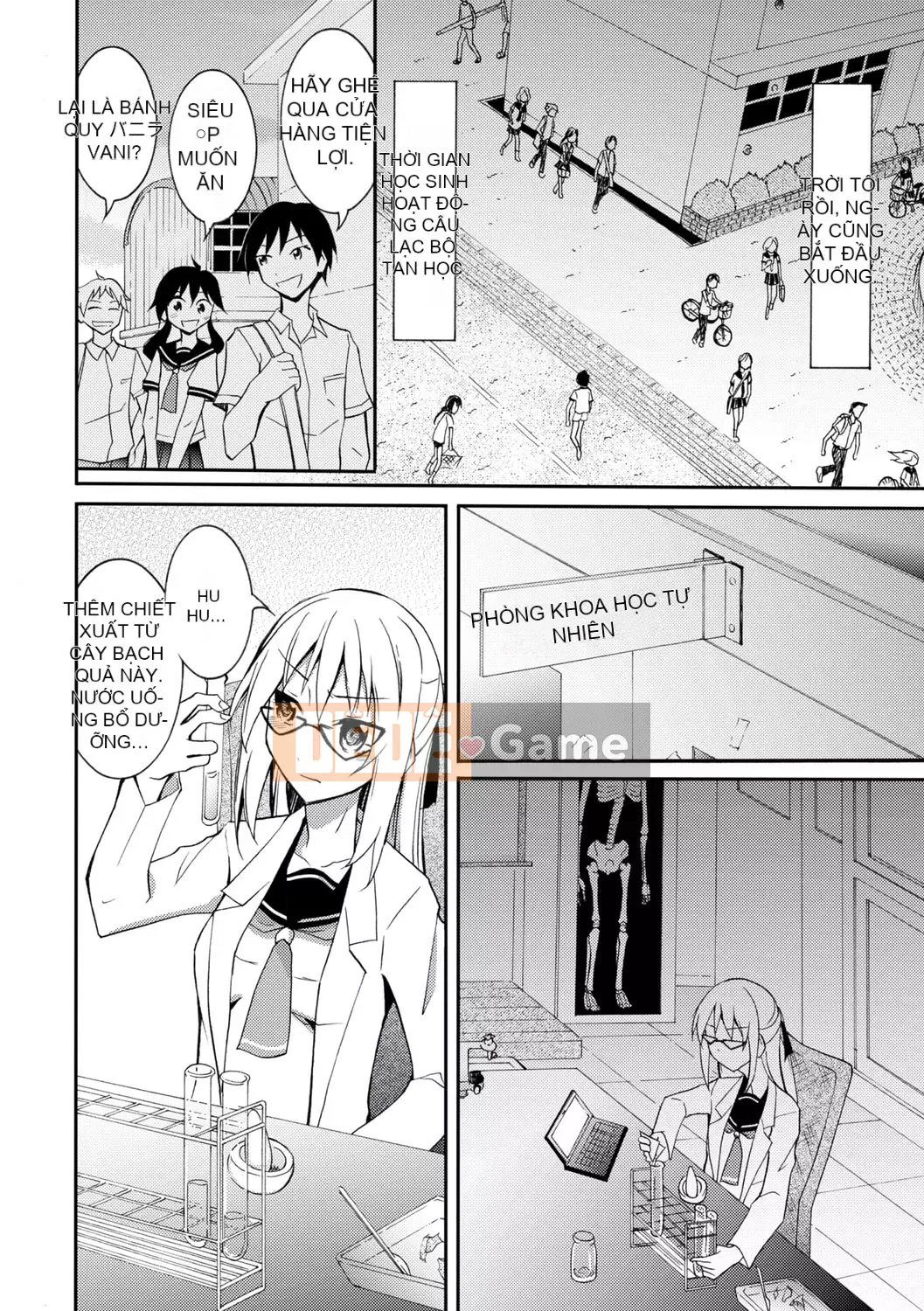 [Susumu Matsuno] Ra mắt sự xấu hổ khi khỏa thân! [Kỹ thuật số]