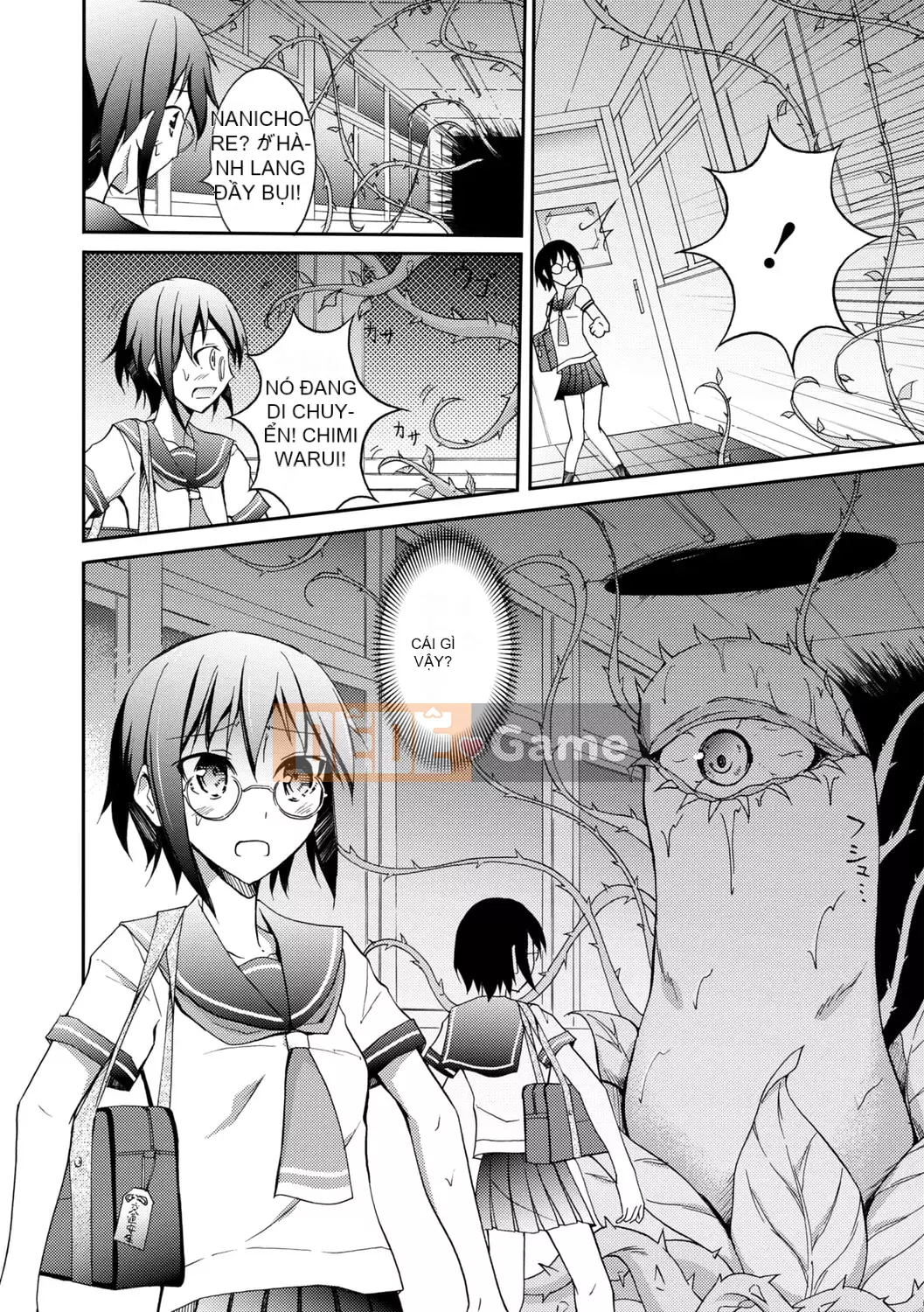 [Susumu Matsuno] Ra mắt sự xấu hổ khi khỏa thân! [Kỹ thuật số]