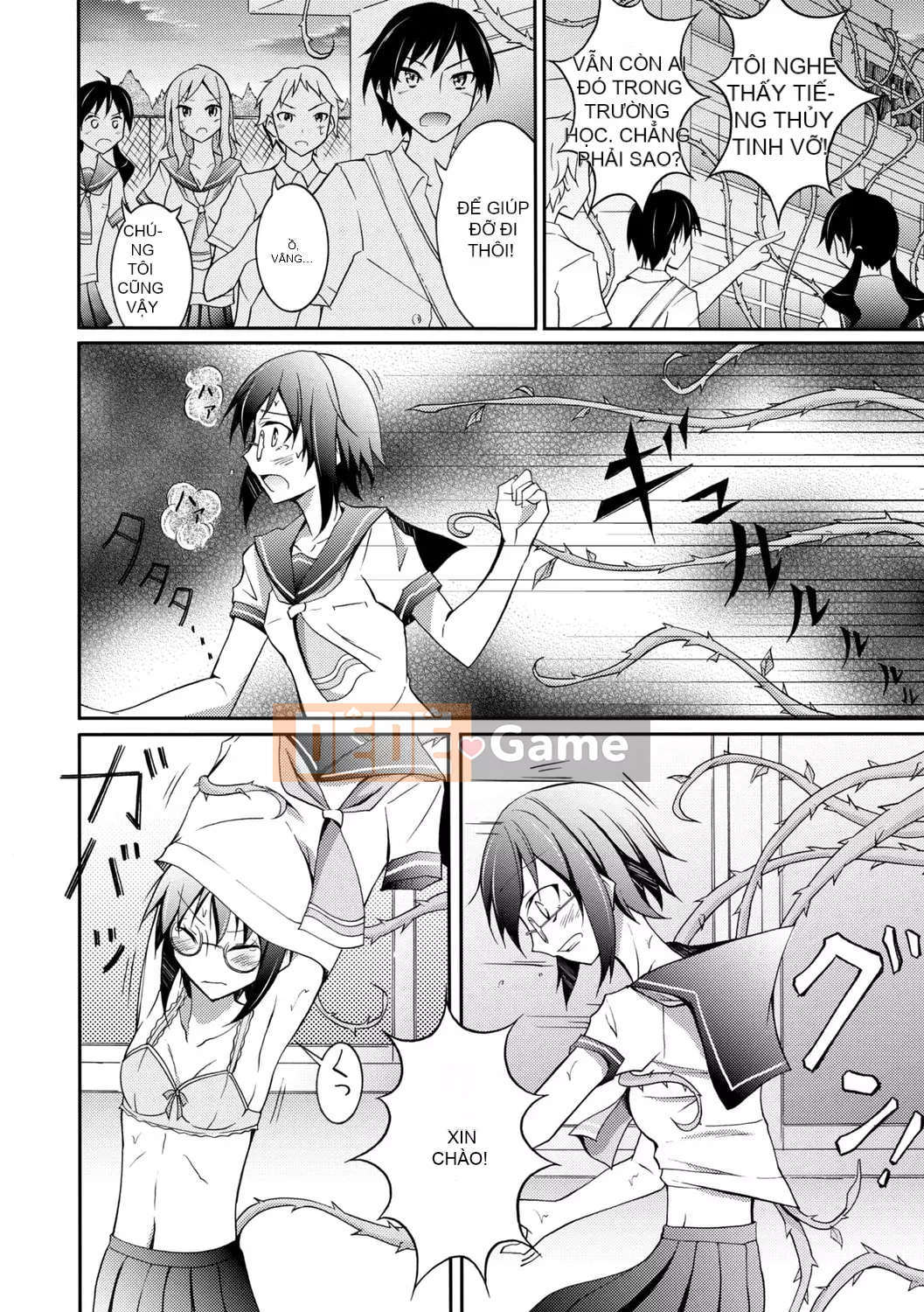 [Susumu Matsuno] Ra mắt sự xấu hổ khi khỏa thân! [Kỹ thuật số]