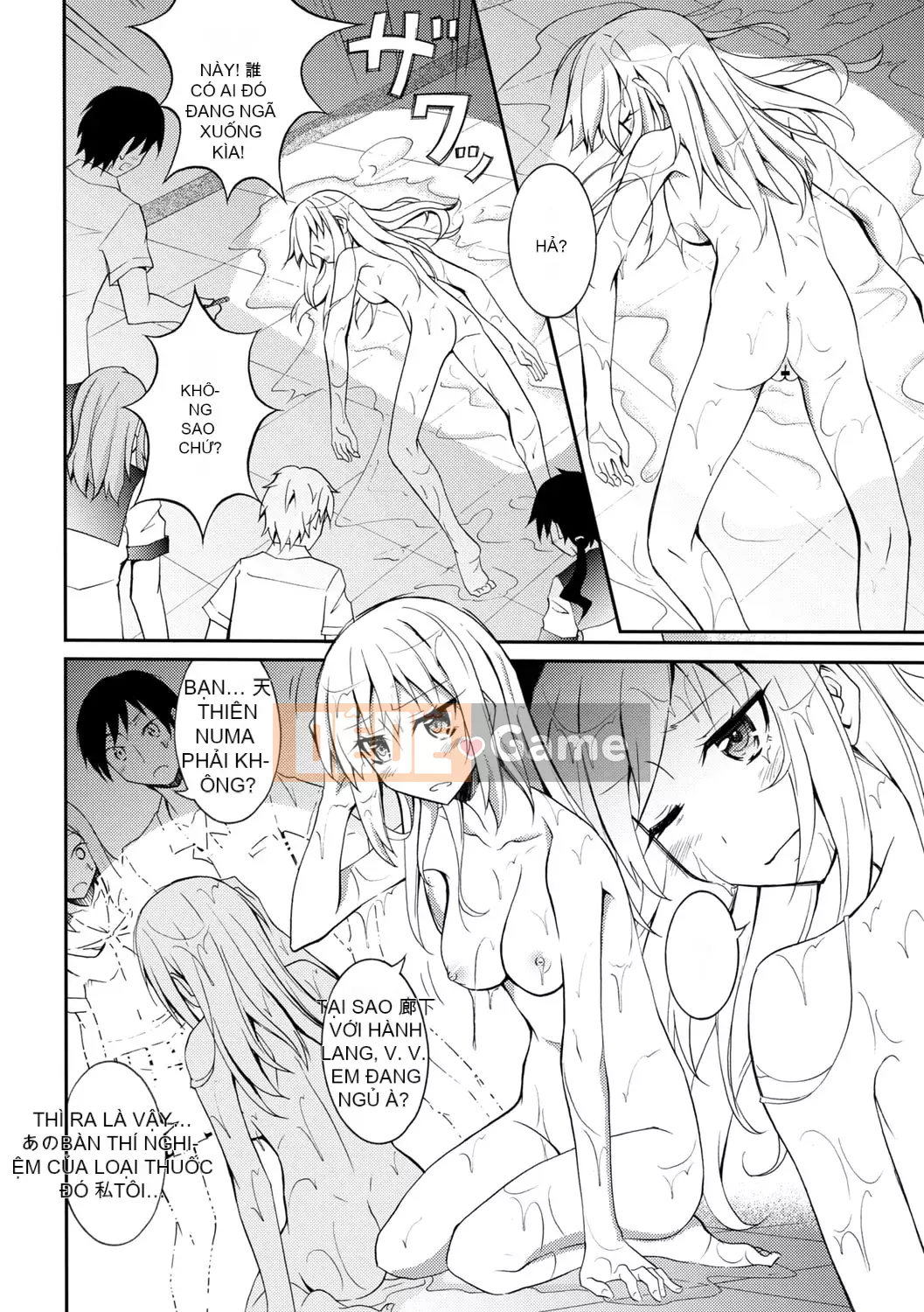 [Susumu Matsuno] Ra mắt sự xấu hổ khi khỏa thân! [Kỹ thuật số]