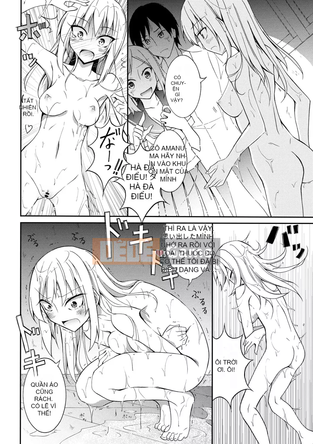 [Susumu Matsuno] Ra mắt sự xấu hổ khi khỏa thân! [Kỹ thuật số]