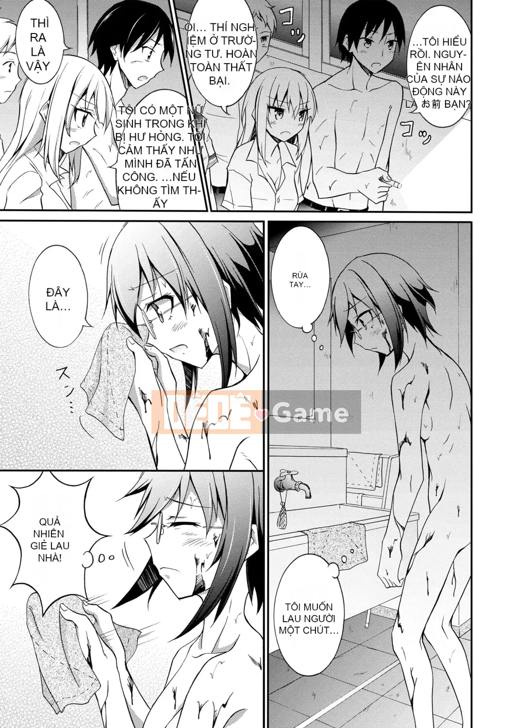 [Susumu Matsuno] Ra mắt sự xấu hổ khi khỏa thân! [Kỹ thuật số]