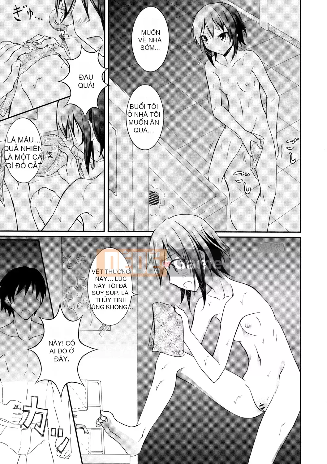 [Susumu Matsuno] Ra mắt sự xấu hổ khi khỏa thân! [Kỹ thuật số]