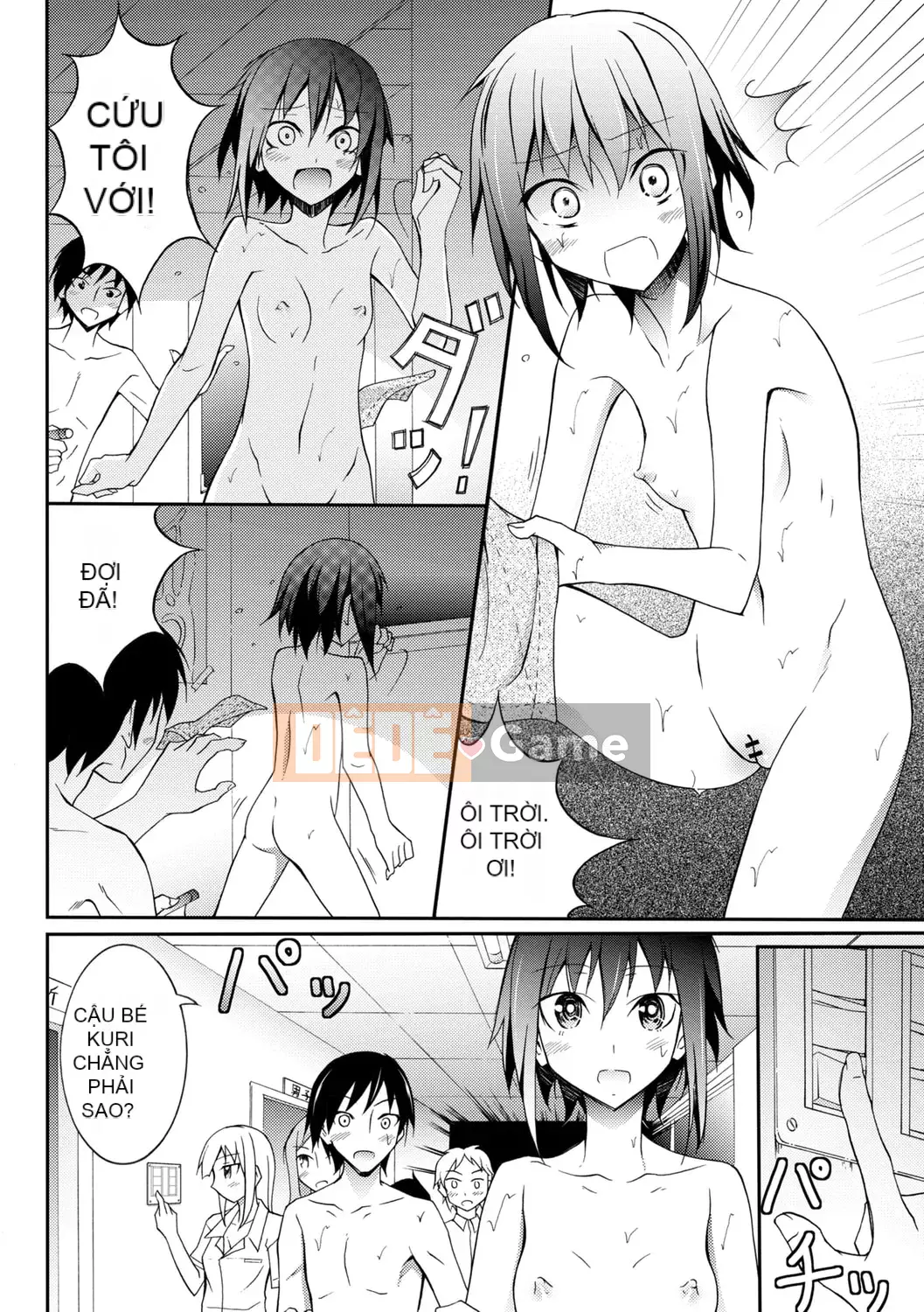 [Susumu Matsuno] Ra mắt sự xấu hổ khi khỏa thân! [Kỹ thuật số]