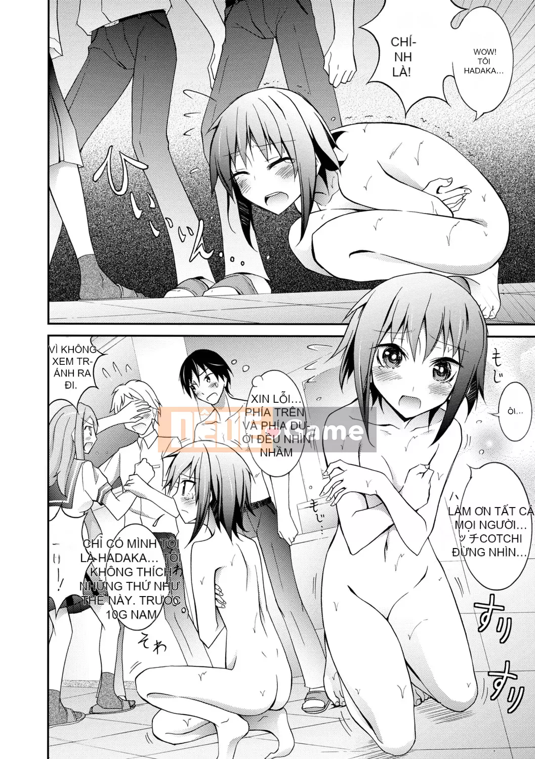 [Susumu Matsuno] Ra mắt sự xấu hổ khi khỏa thân! [Kỹ thuật số]